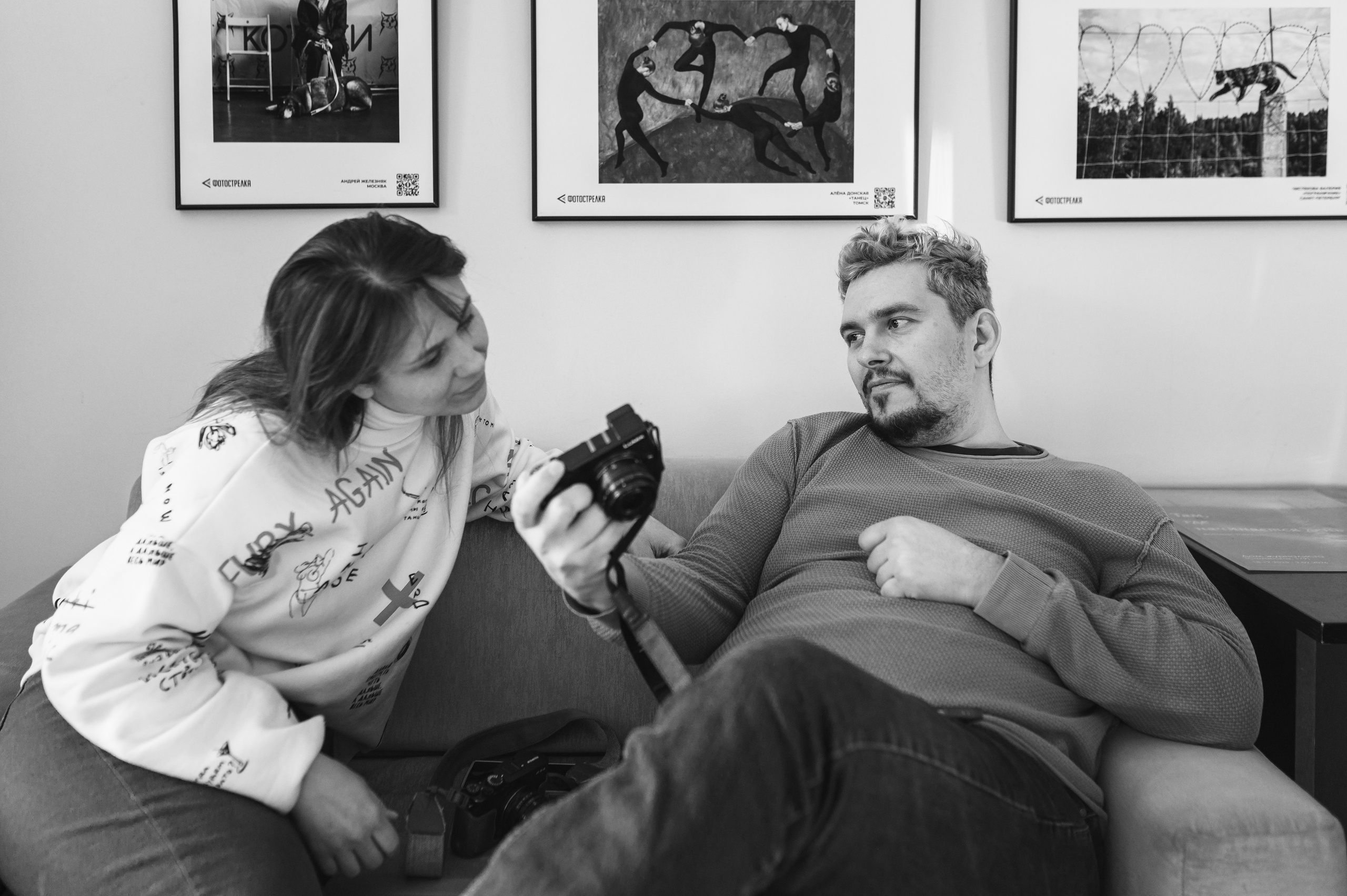 «Фотострелка» в Самаре. Фотообъединение Самарского областного отделения Союза журналистов России