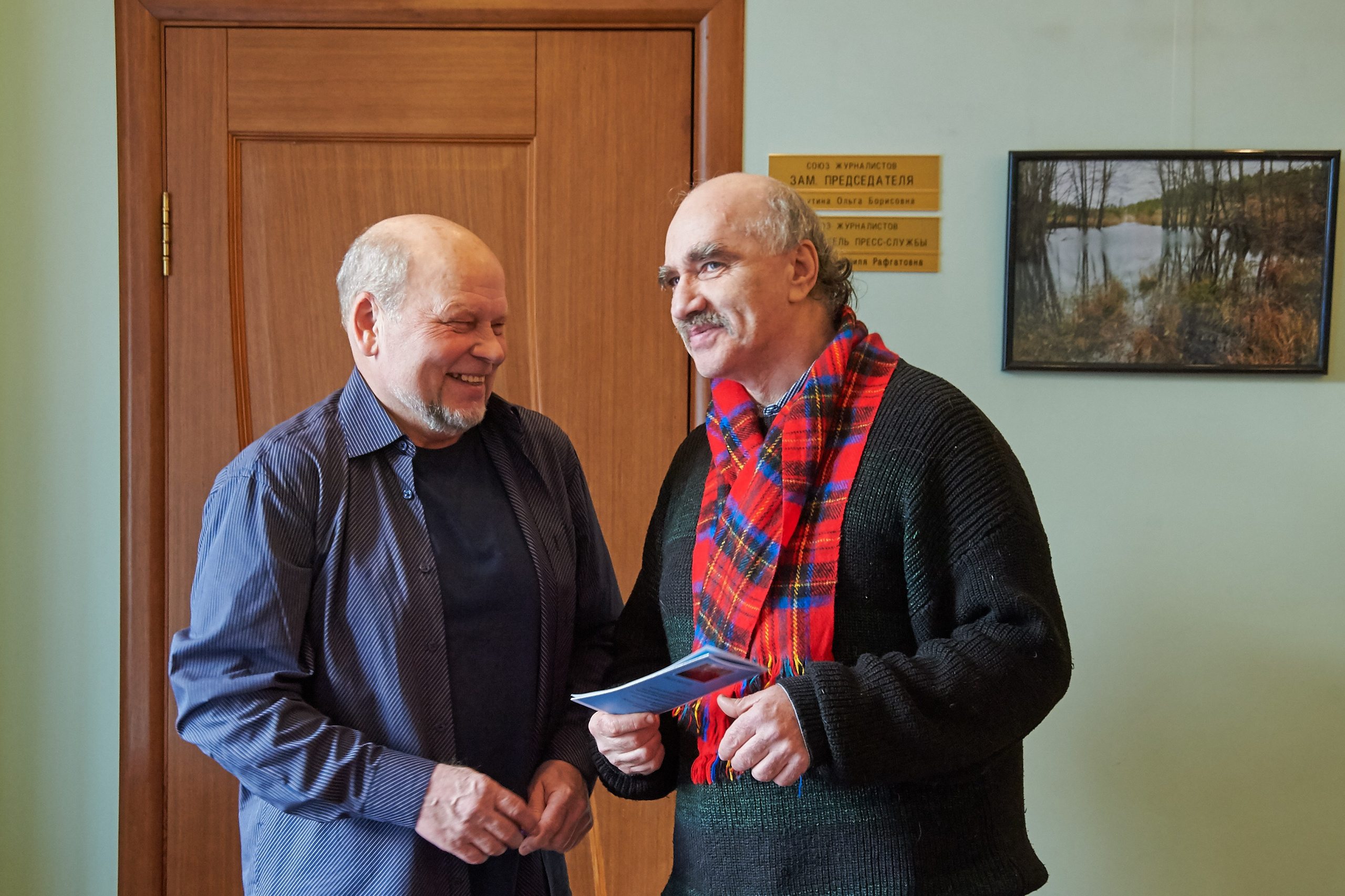 15.12.2016 Выставка Сергея Курочкина. Фотообъединение Самарского областного отделения Союза журналистов России