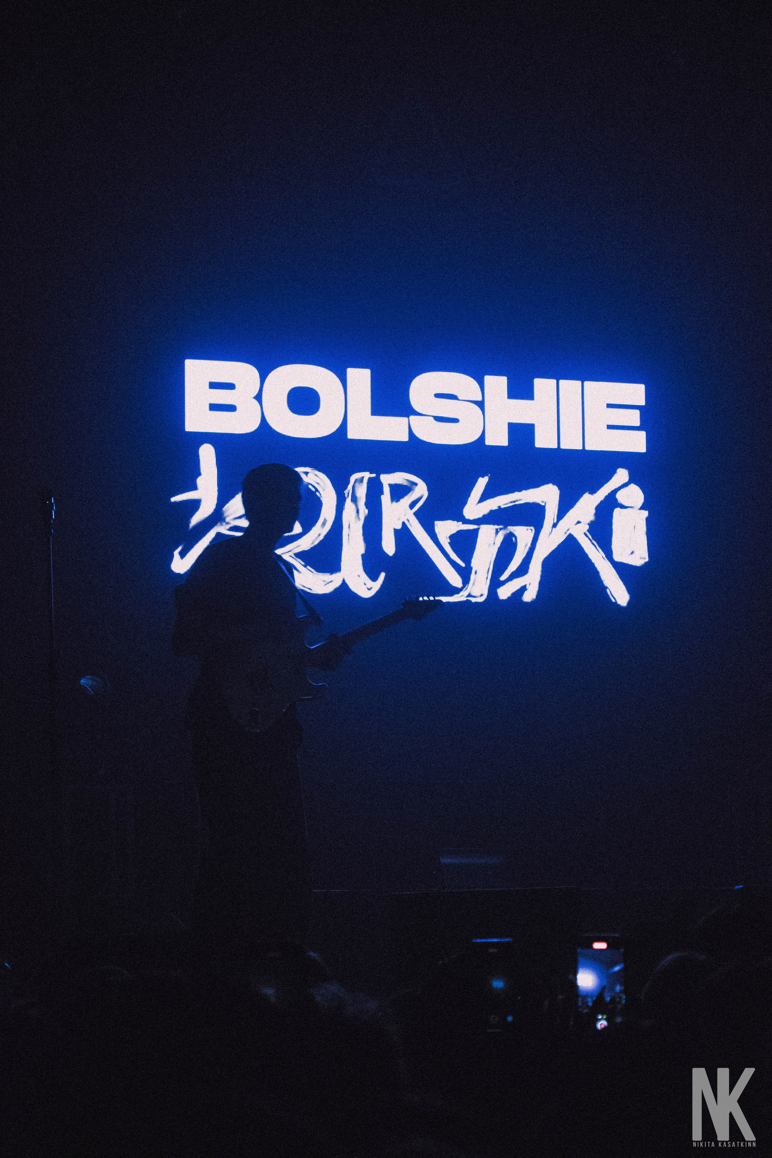 SALUKI 15.04.25 ИЖЕВСК. Касаткин Никита. Фотограф