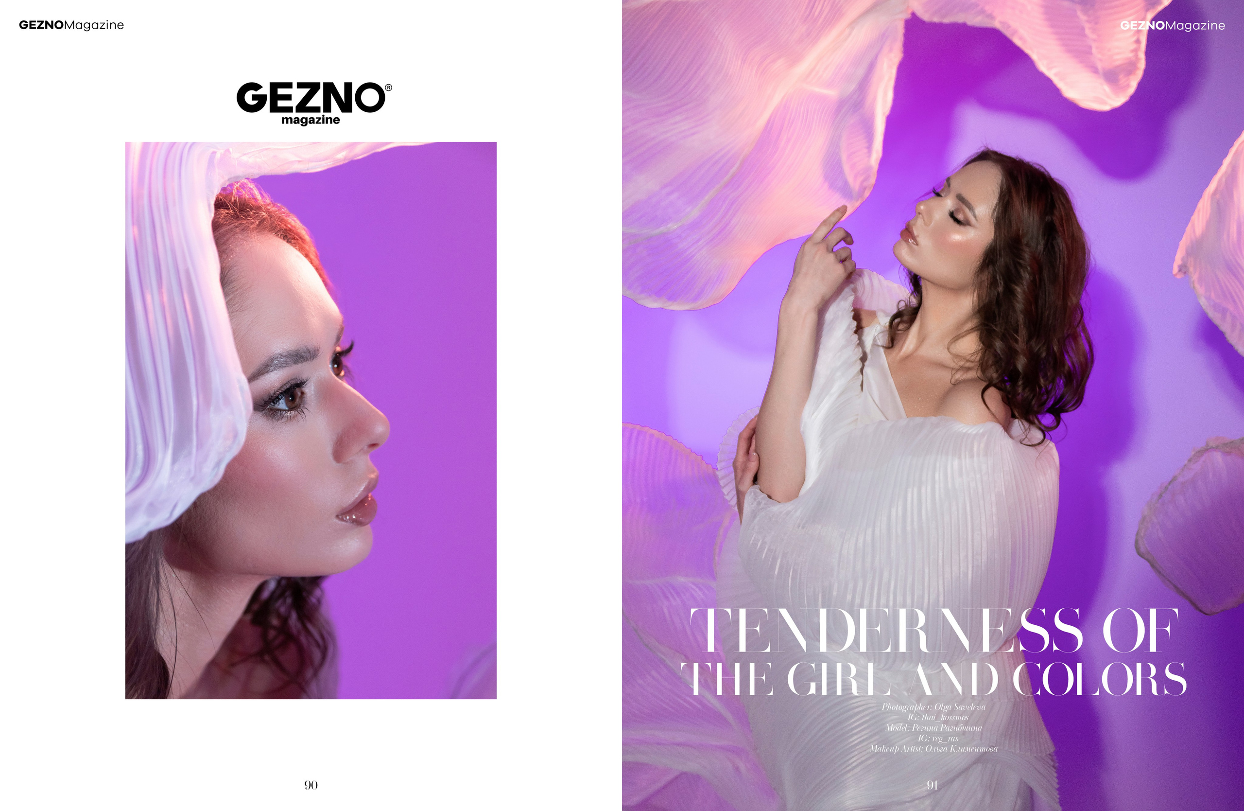 Студийная сьемка. Публикация в GENZO magazine. Портретный фотограф в Санкт-Петербурге Савельева Ольга