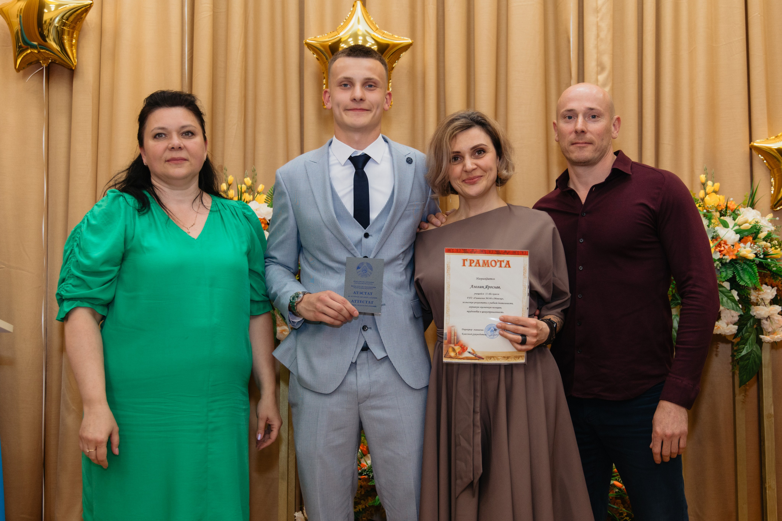 Выпускной Гимназия № 146. Свадебный фотограф в Минске Владислав Бабич