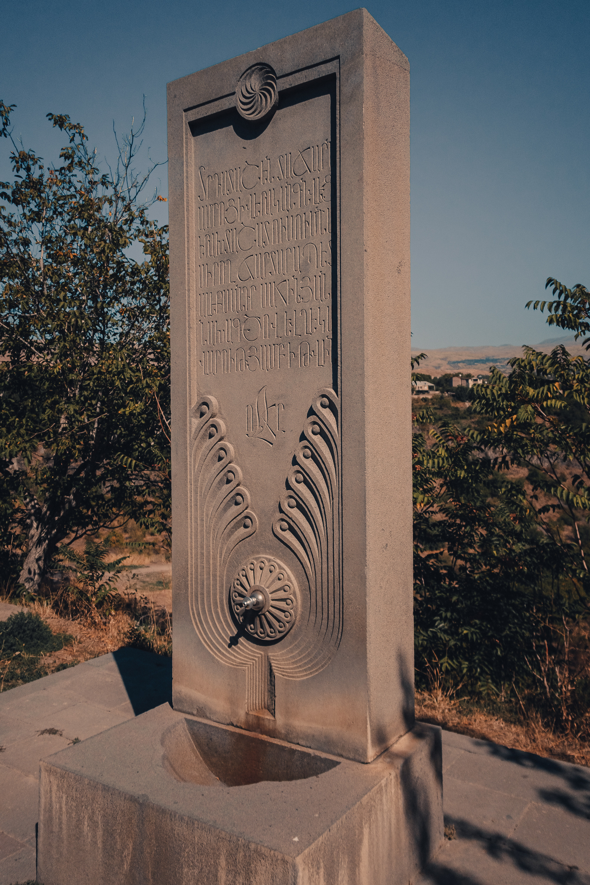 Ереван. Фотошкола ArtFotoLife для начинающих и продвинутых фотографов