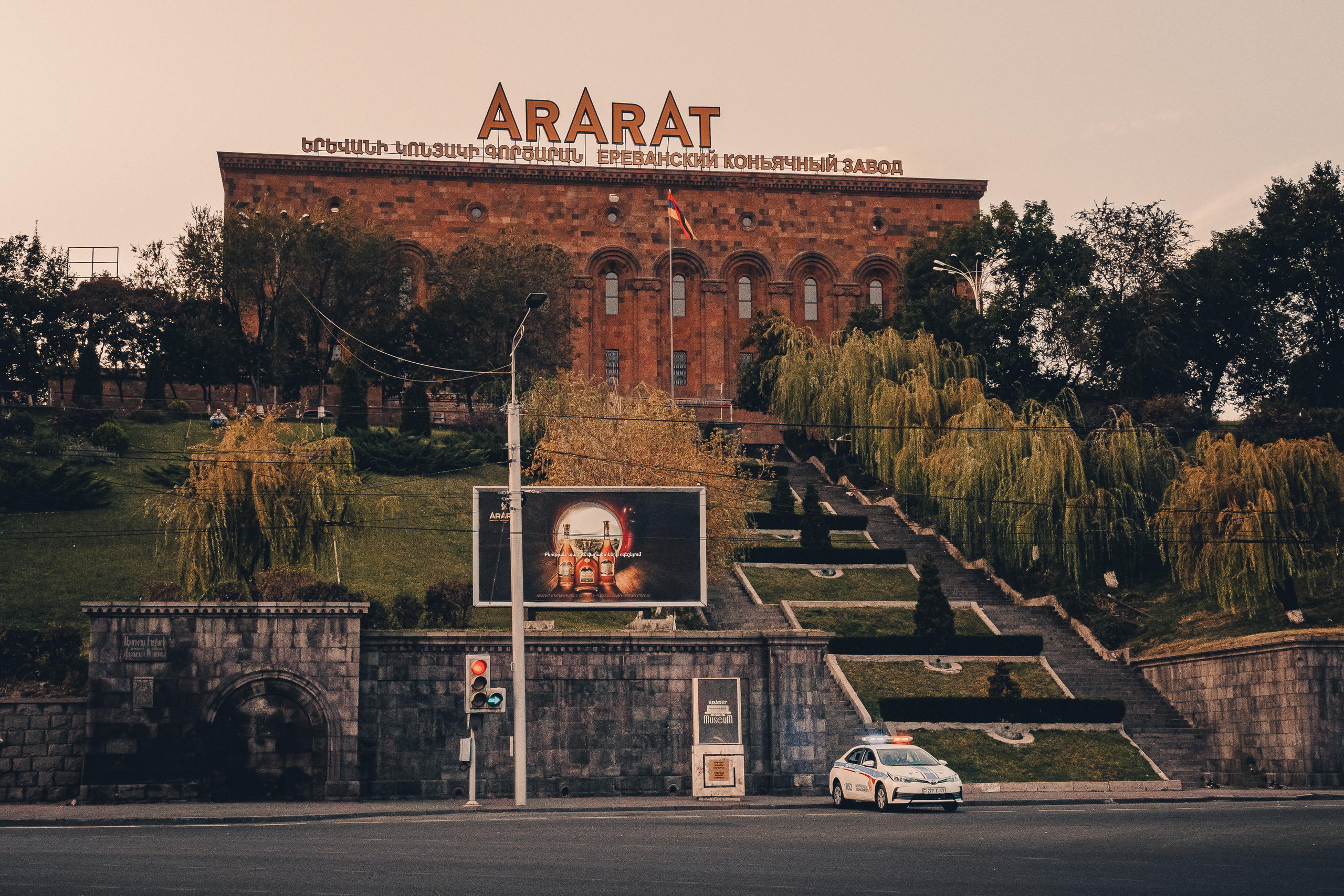 Ереван. Фотошкола ArtFotoLife для начинающих и продвинутых фотографов