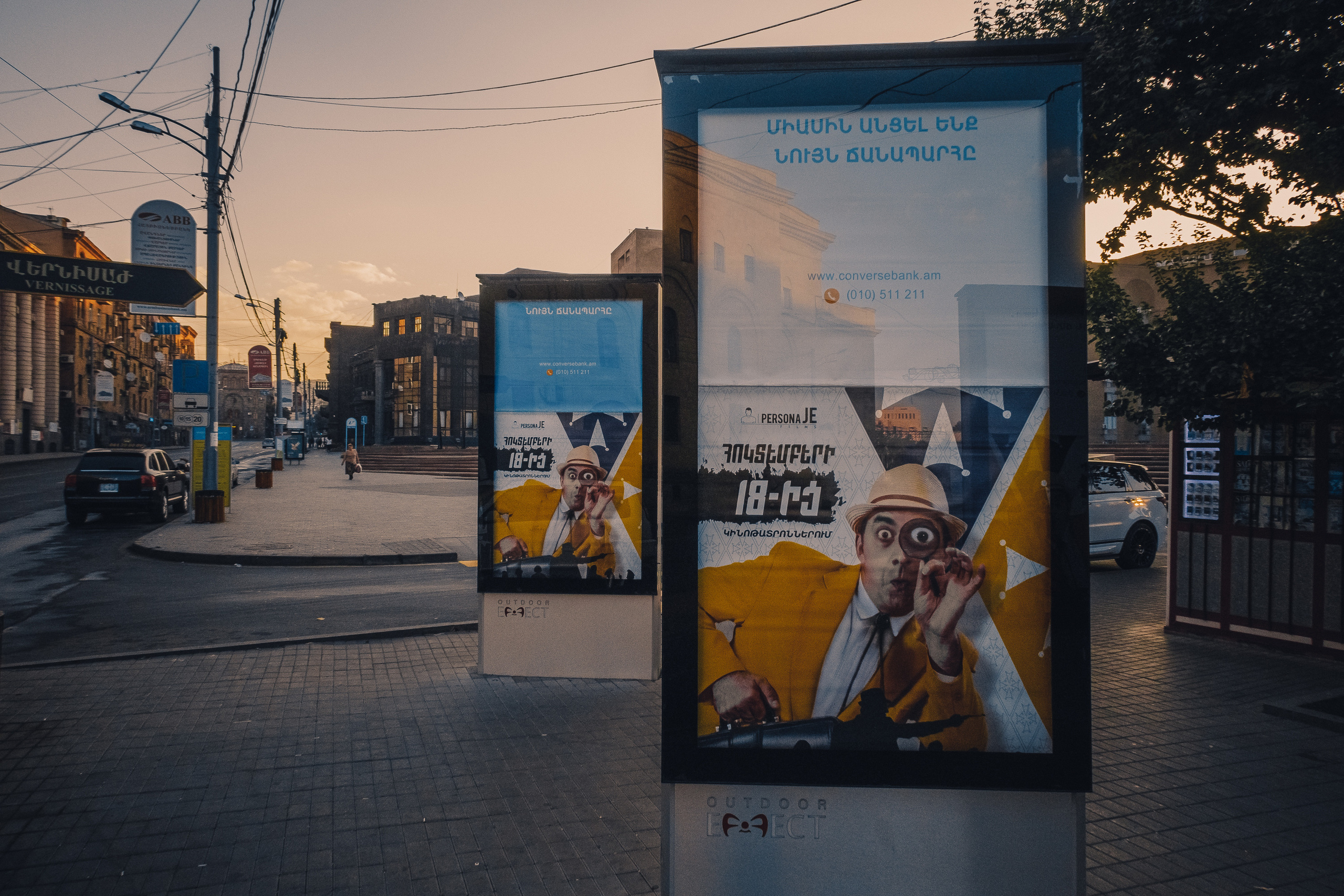 Ереван. Фотошкола ArtFotoLife для начинающих и продвинутых фотографов