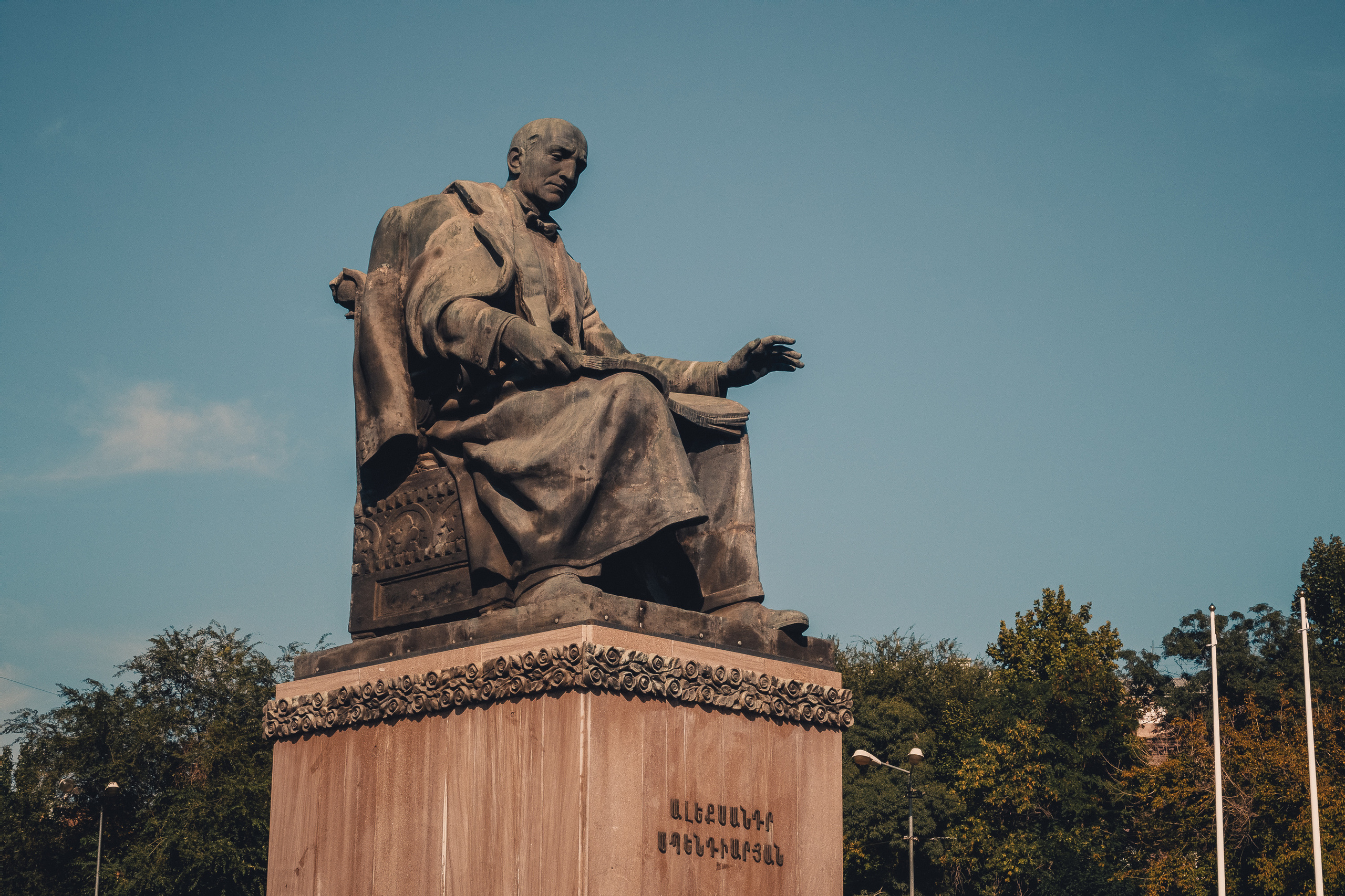 Ереван. Фотошкола ArtFotoLife для начинающих и продвинутых фотографов