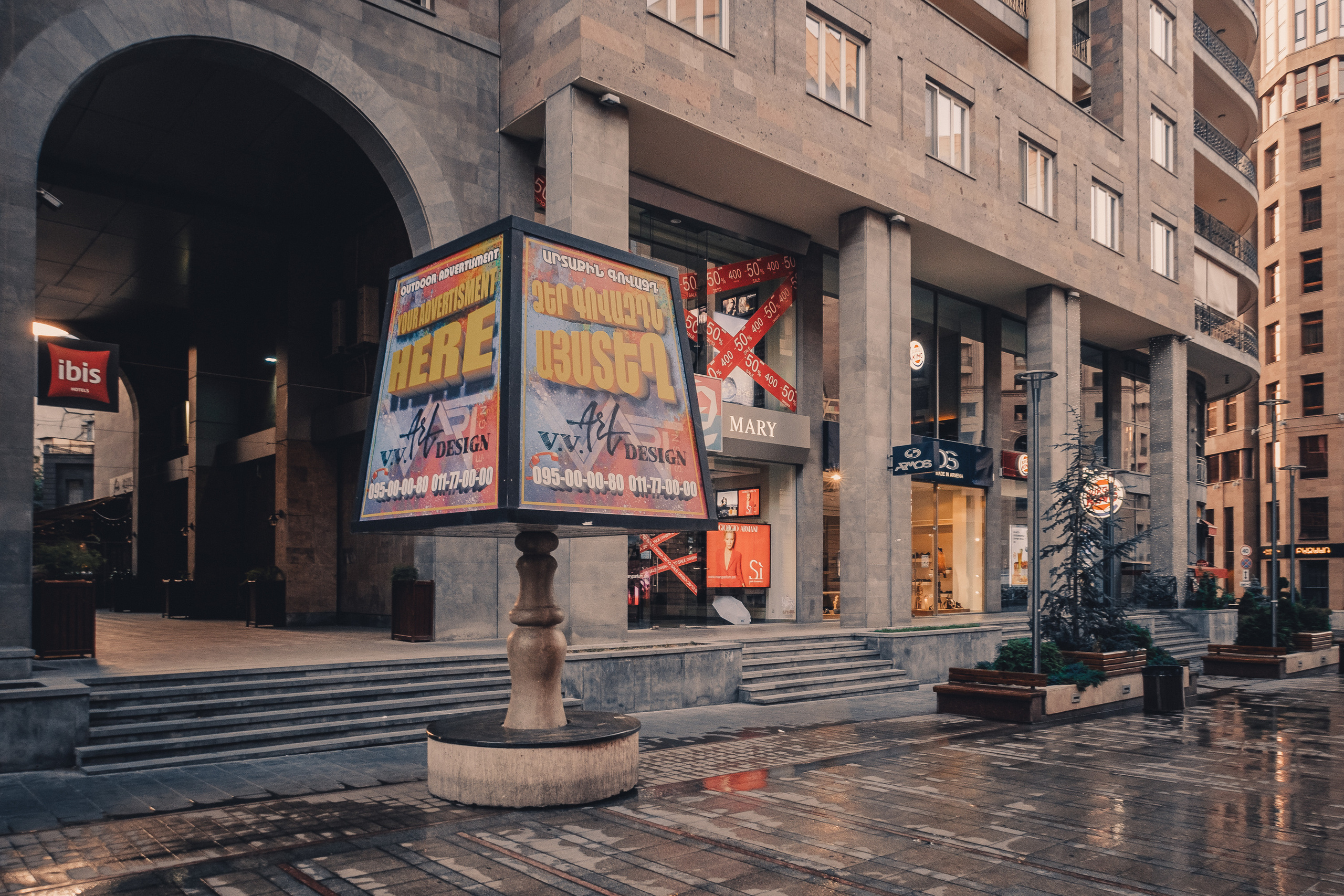 Ереван. Фотошкола ArtFotoLife для начинающих и продвинутых фотографов