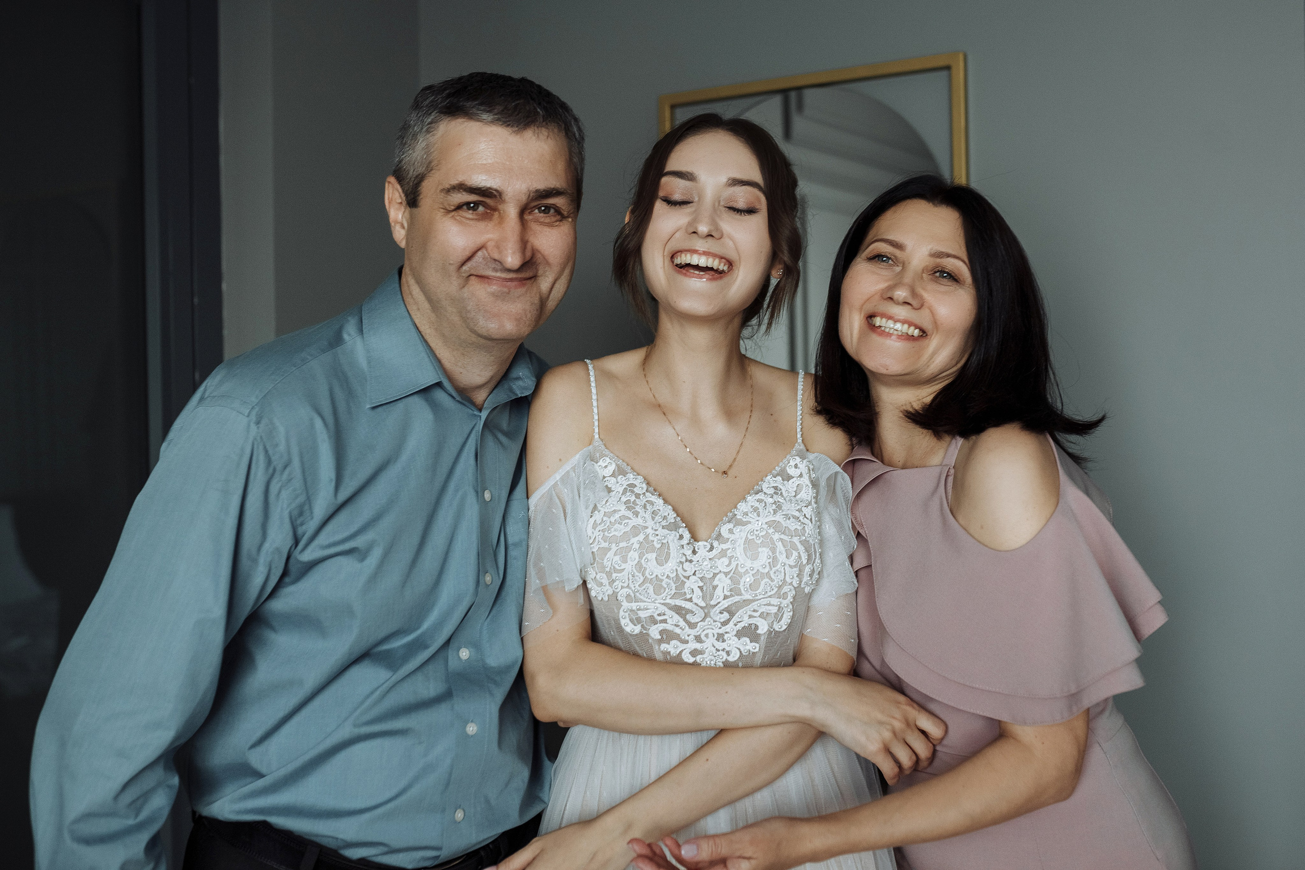 Александра и Валерий. Фотограф Яна Левин