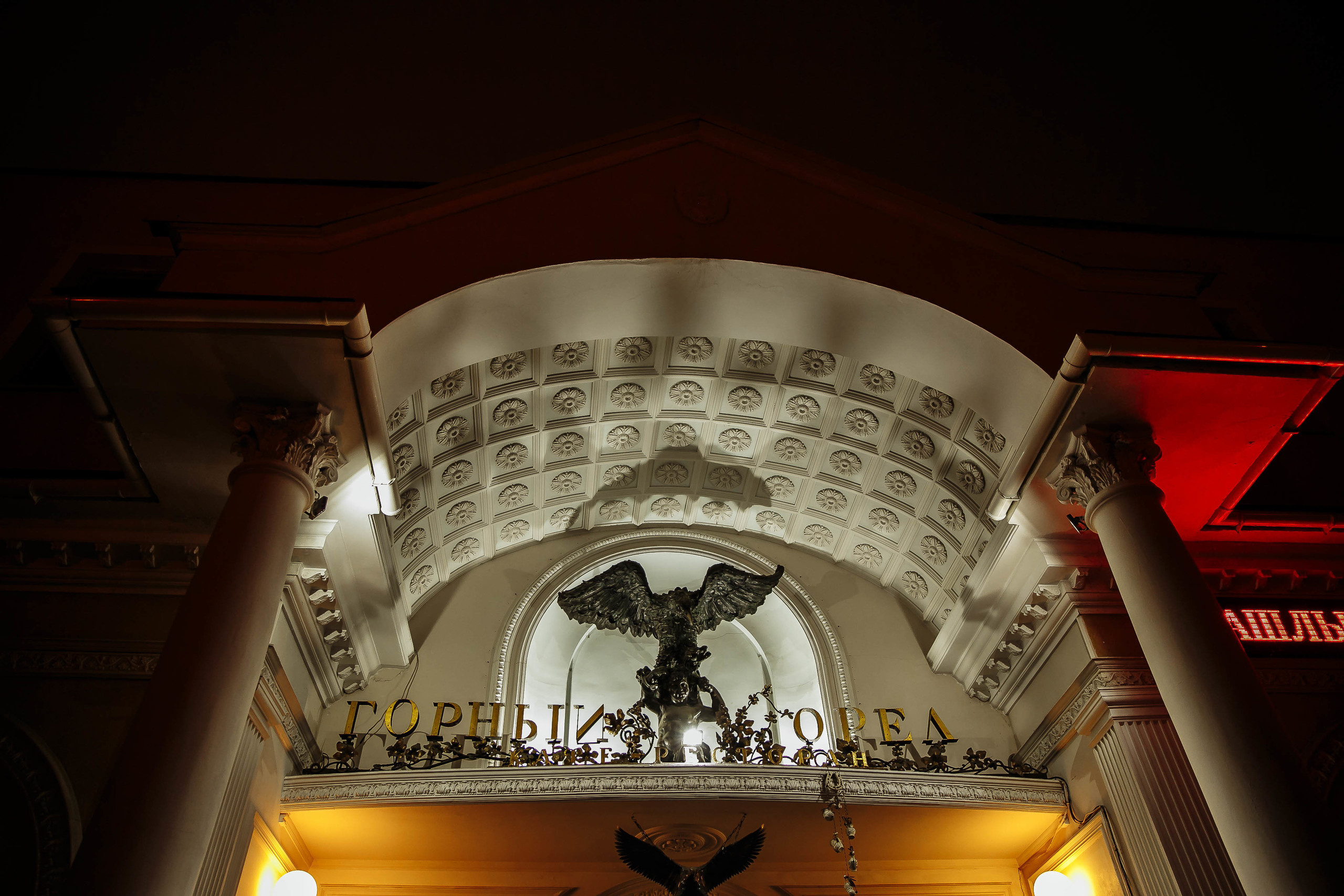 Билора и Эльдар. Свадебный фотограф Юлия Шторм