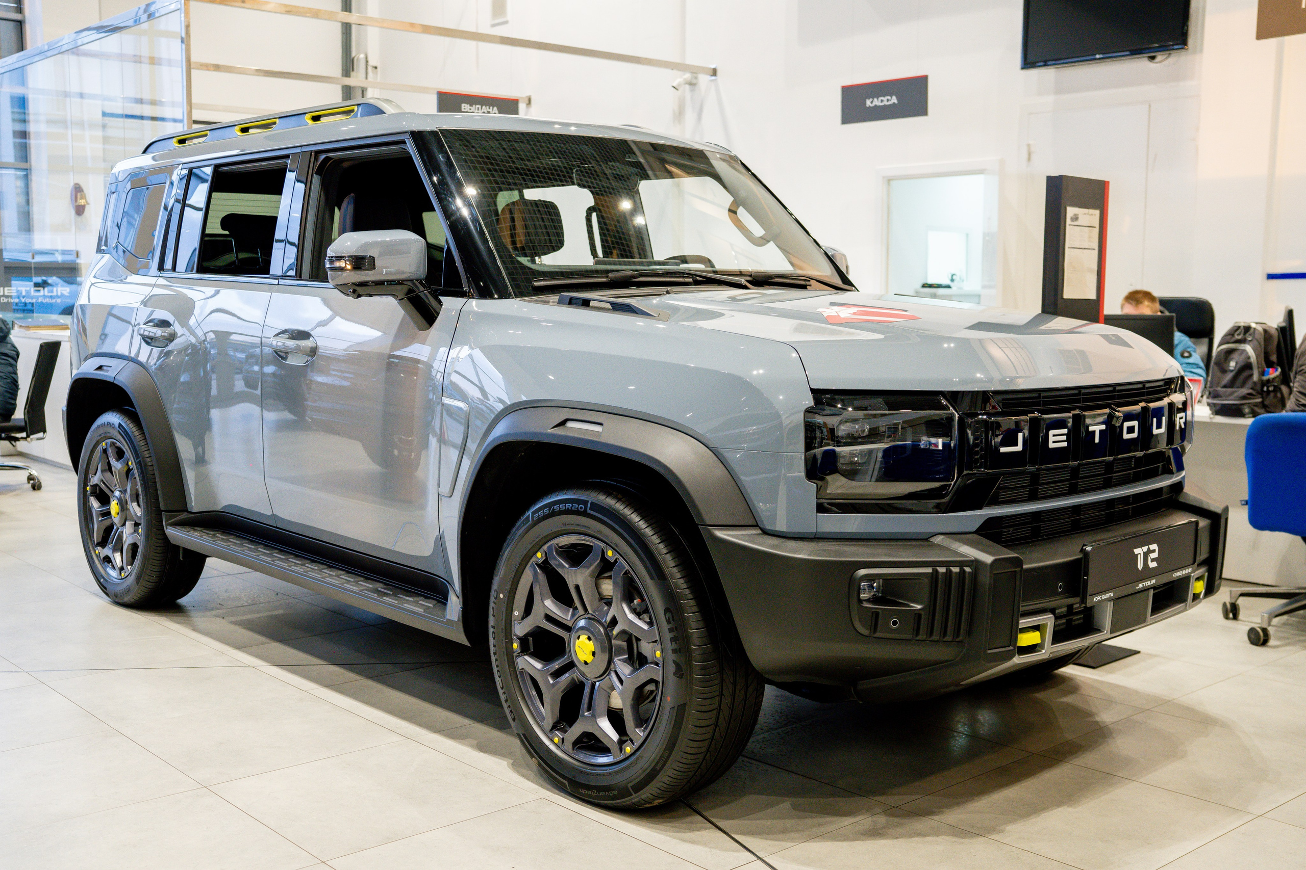 Авто. Видеограф Алексей Жарков