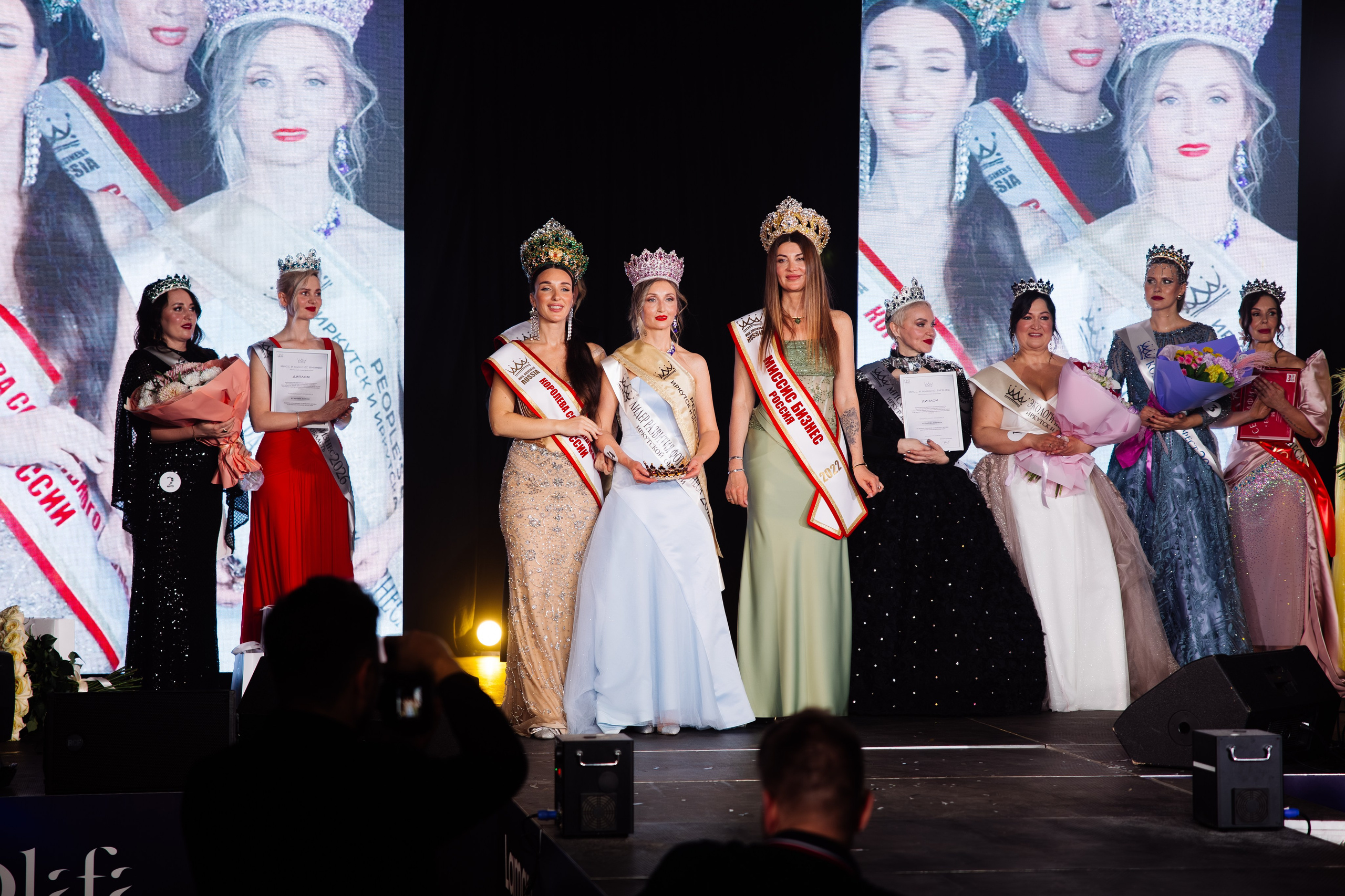 Мисс и Миссис Бизнес Иркутск 2026 — Финал. Свадебный фотограф в Иркутске Бобылев Никита