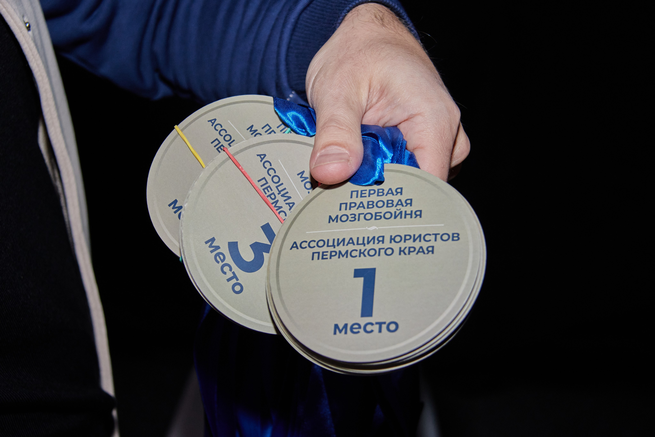 Правовая мозгобойня. Свадебный, выпускной, репортажный фотограф в Перми Алексей Роткин
