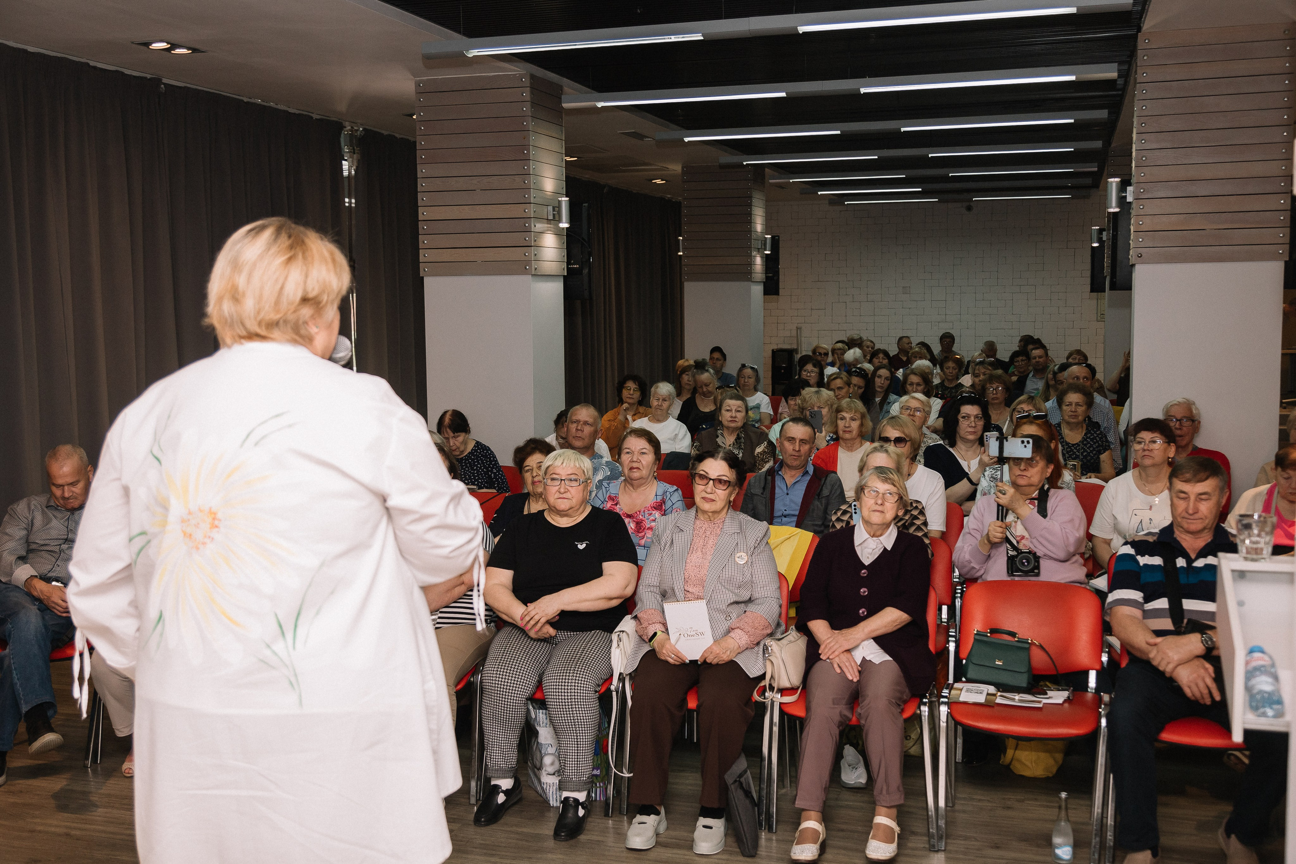 Конференция/2024. Свадебный и семейный фотограф в Екатеринбурге