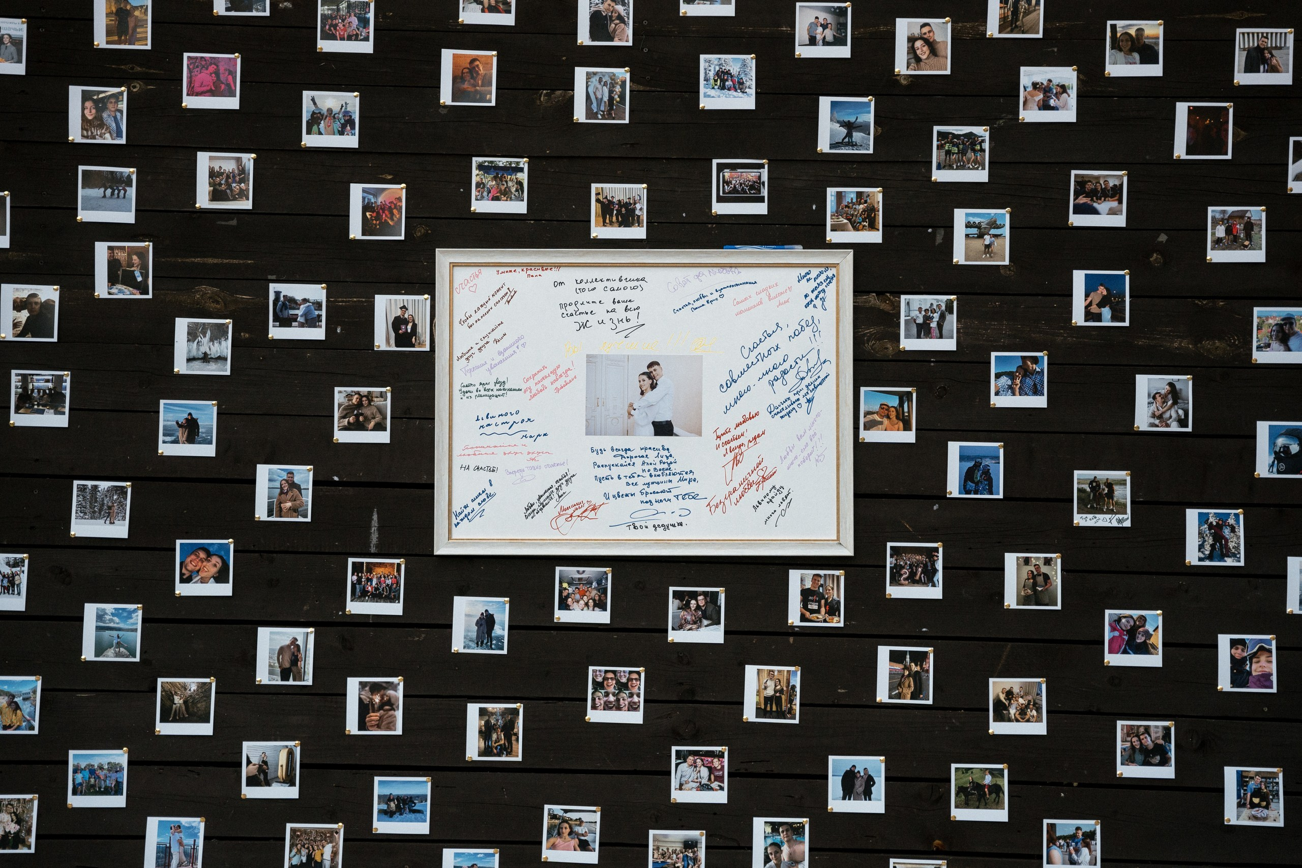 Лев и Лиза. Фотограф Томск, Новосибирск Влад Свириденко