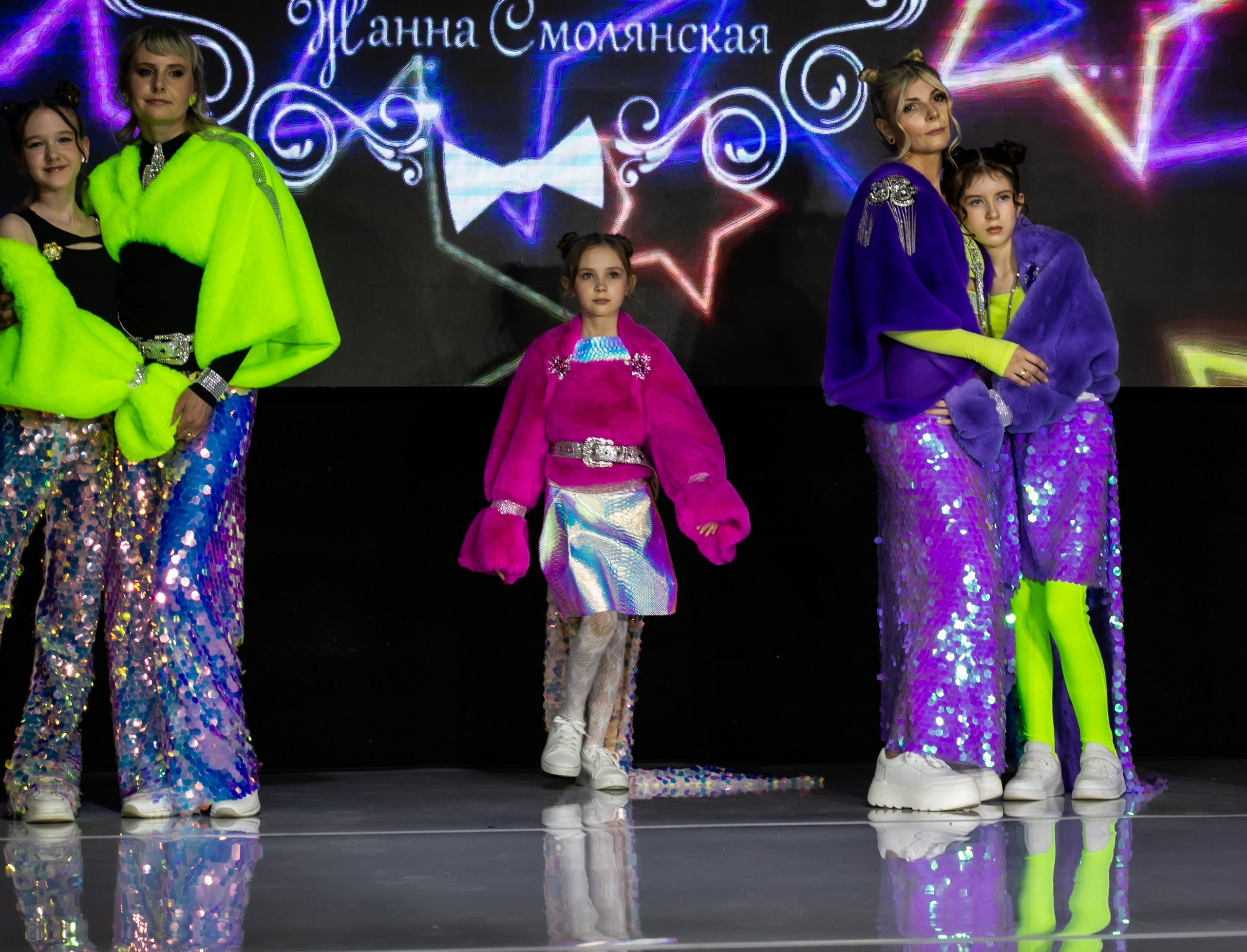 MFFRUSSIA (Moscow Fashion Fair Russia) Репортажная 2026. Фотограф Надежда Абаренова