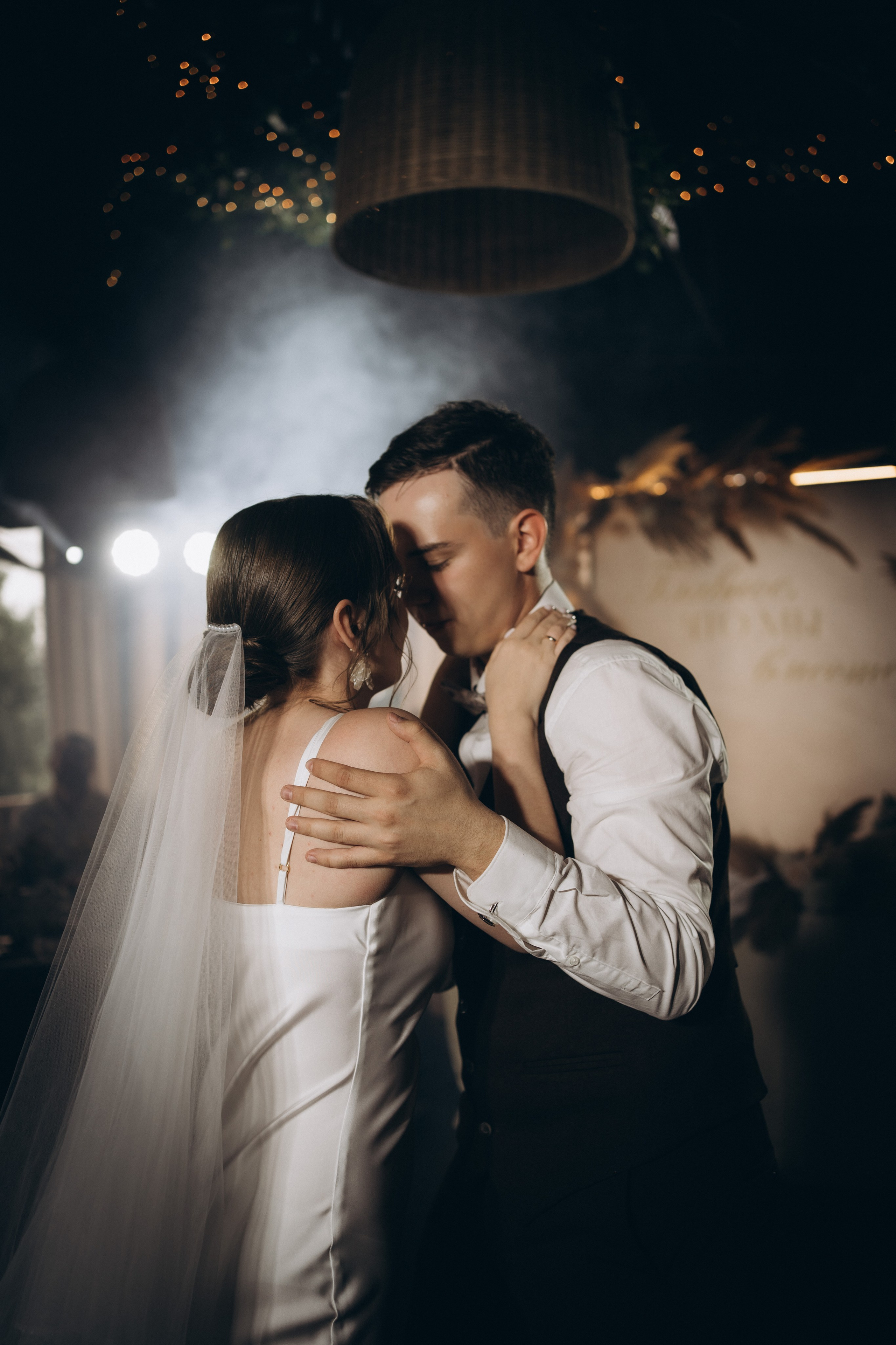 София и Даниил. Главная