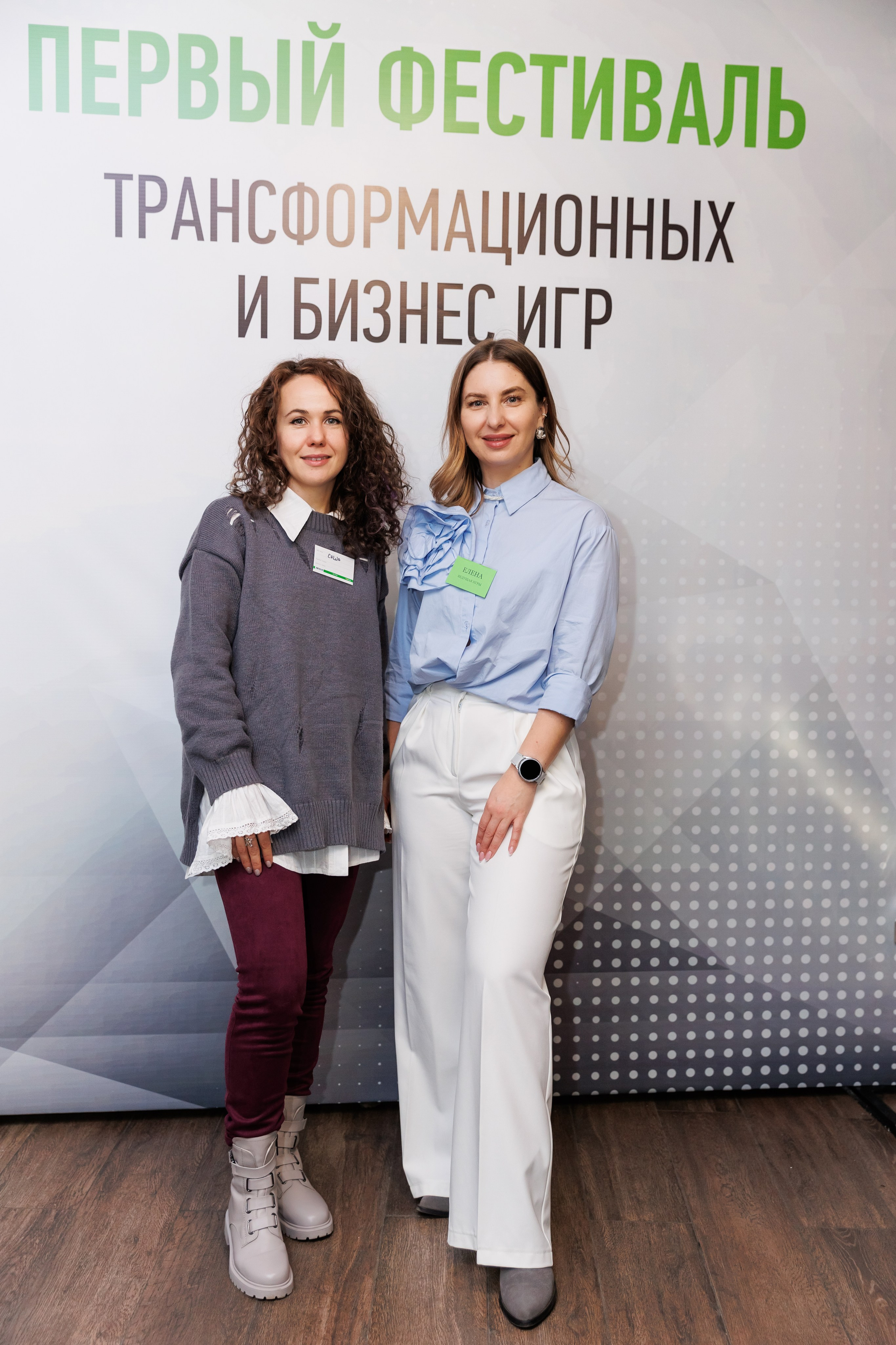 ФЕСТИВАЛЬ ТРАНСФОРМАЦИОННЫХ ИГР. Фотограф семейных, детских, репортажных съёмок г. Уссурийск-Владивосток