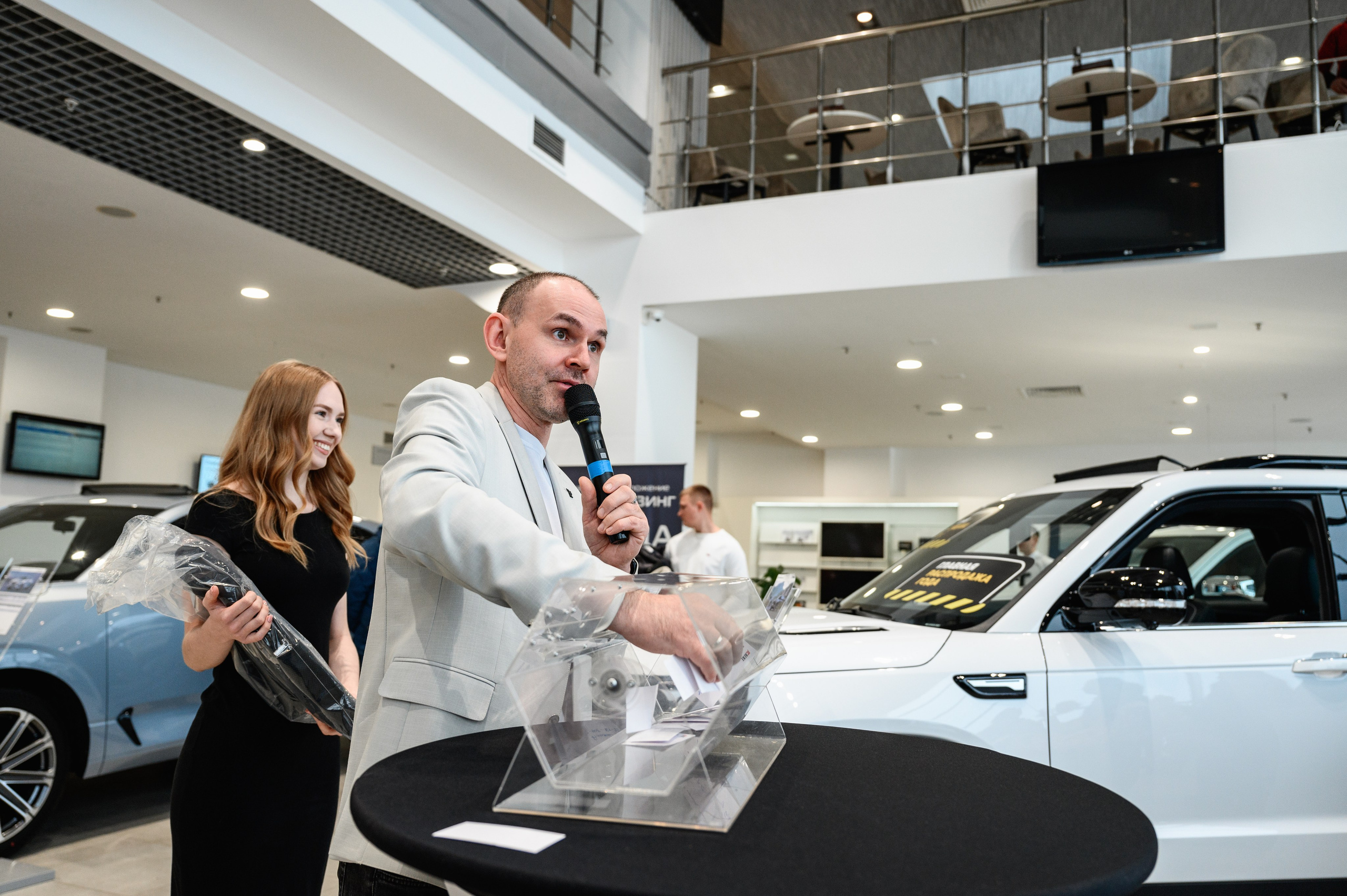 Презентация Changan CS75 PLUS. Фотограф Захваткин Роман