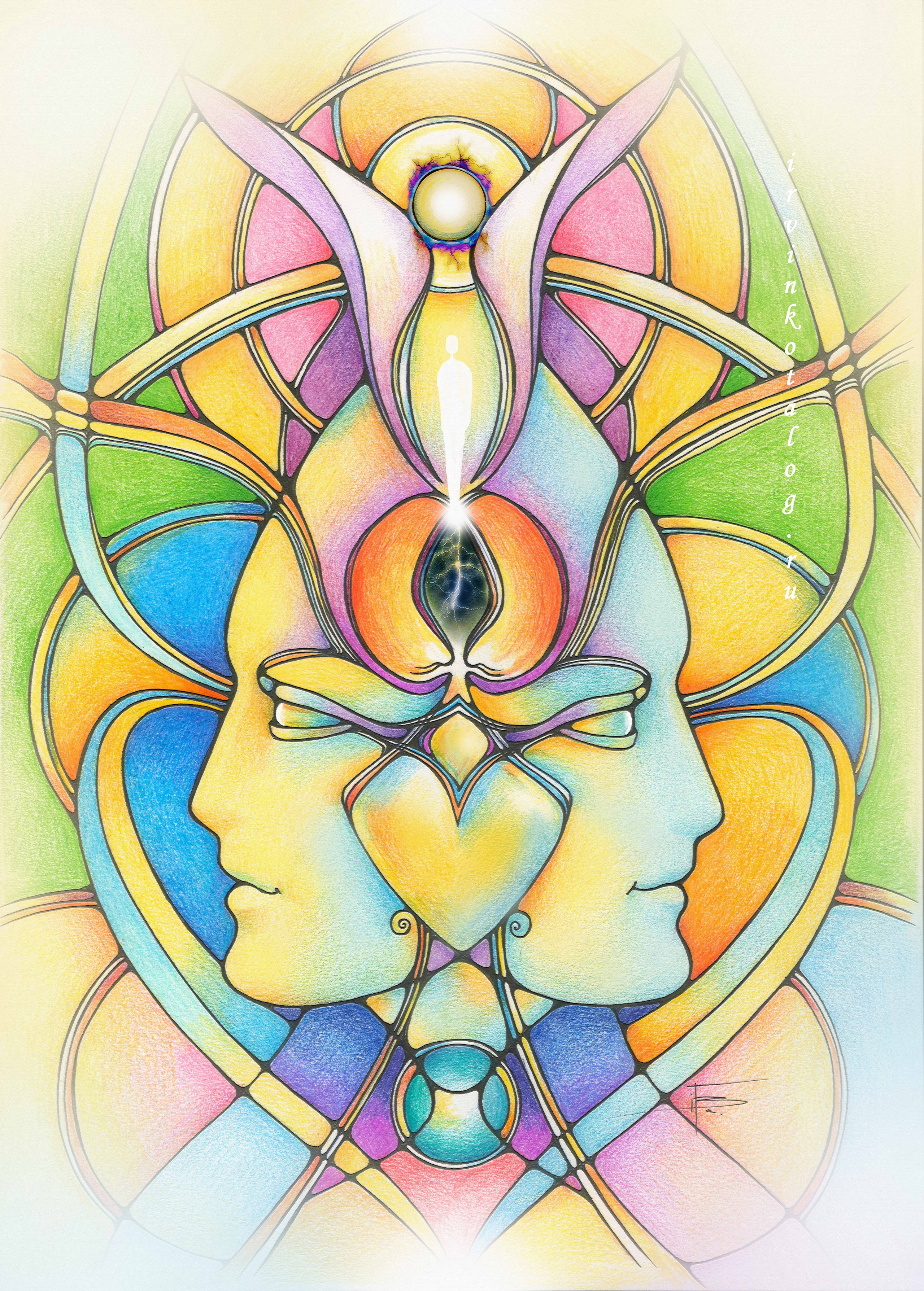 " Чувствую, что вот Он этот миг! ..... И я сейчас открою Двери в Истину, .... И все пойму про Все." 02.11.2023