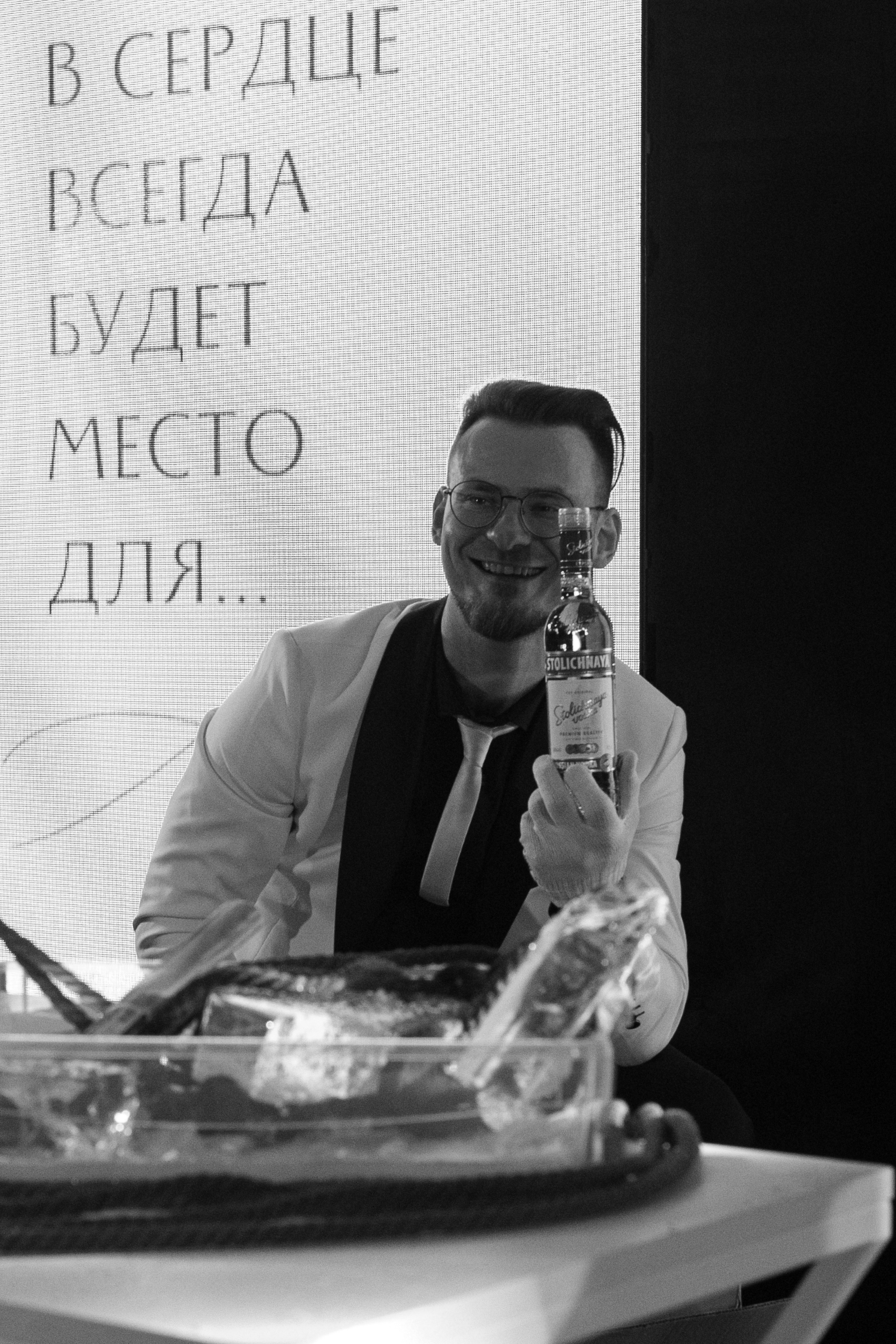 MORE AMORE EVENT HALL — BIRTHDAY`25. Свадебный фотограф Екатеринбург/Челябинск — Любовь Волохова