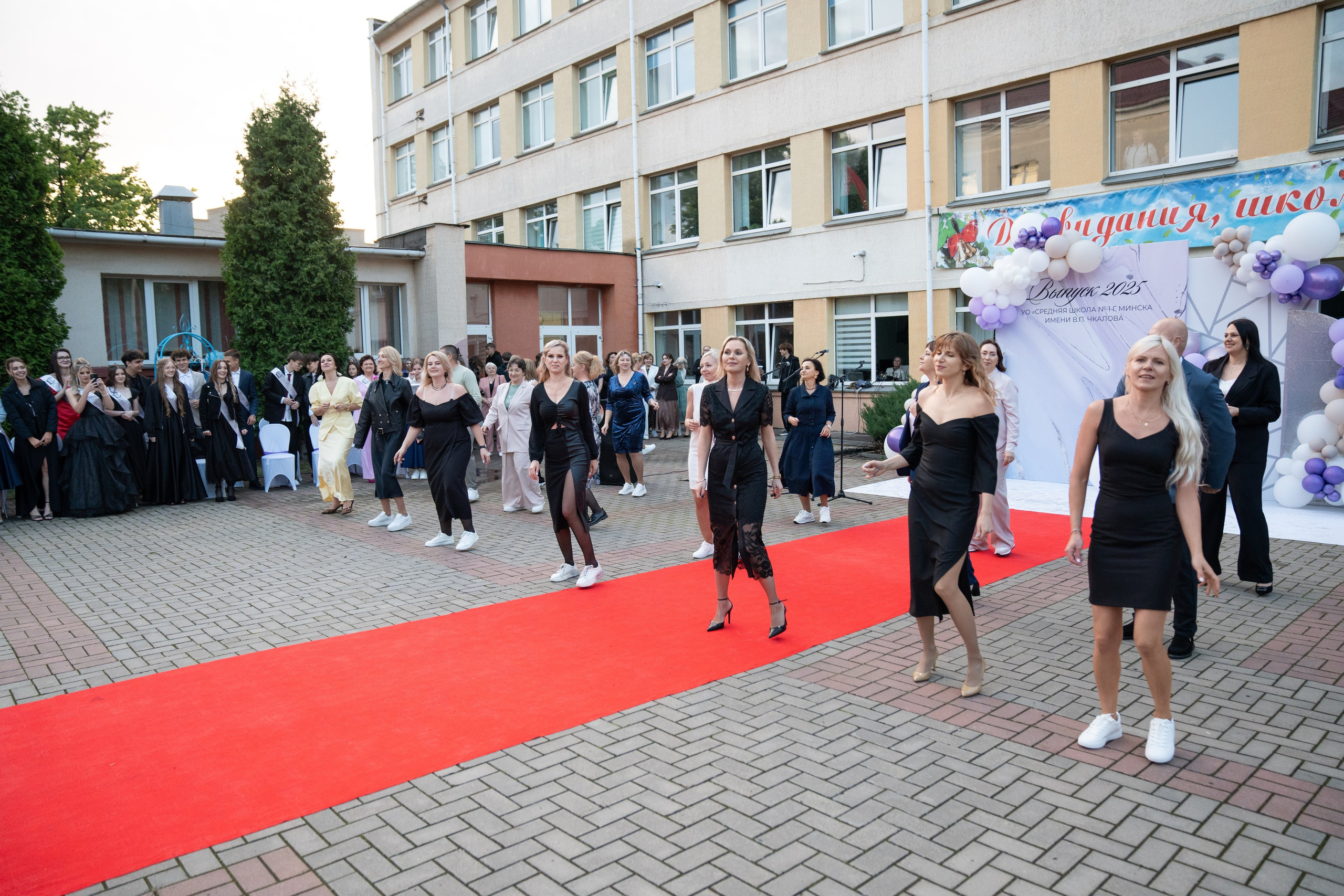 Выпускной СШ1. Семейный и свадебный фотограф Минск, Беларусь Анна Орловская
