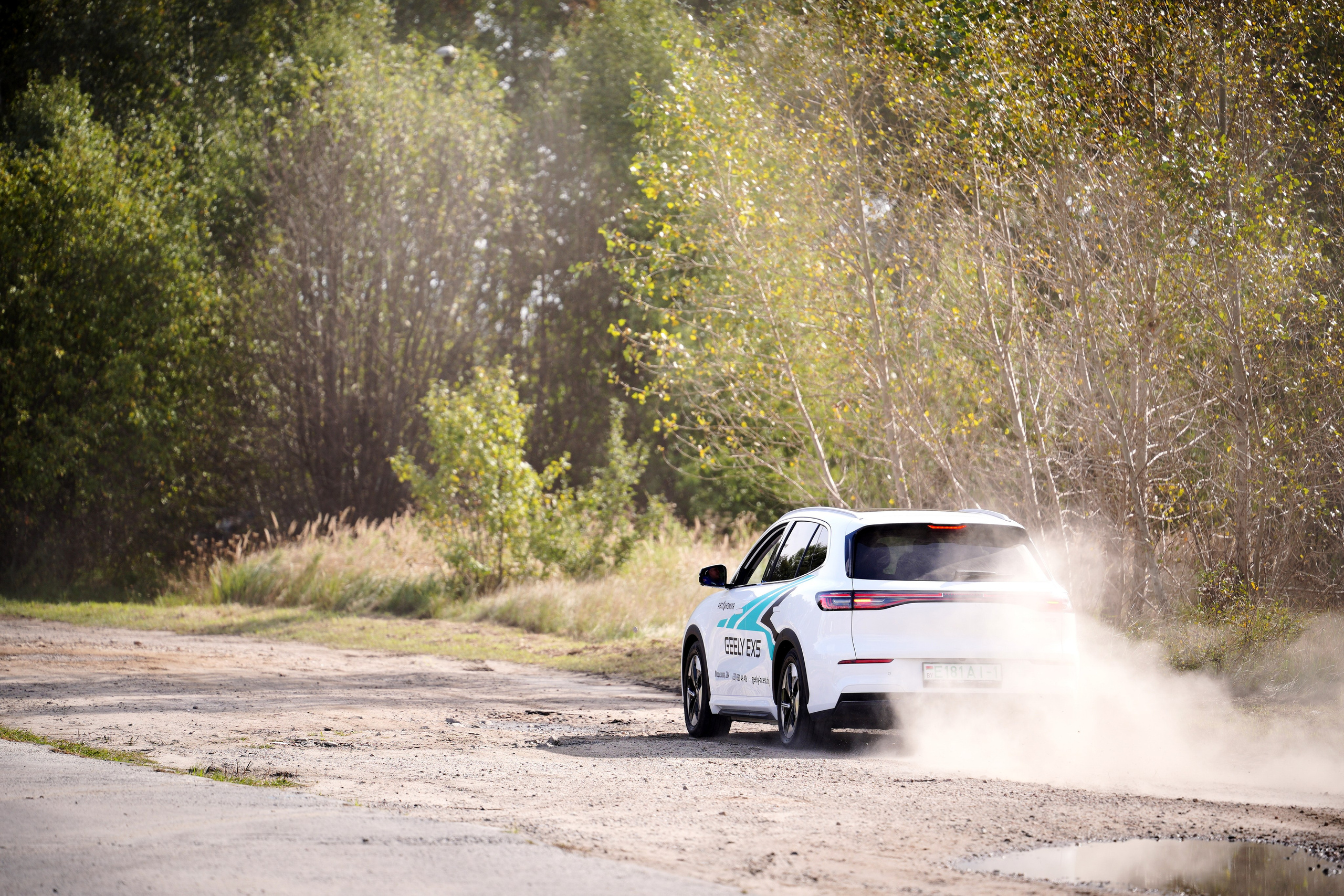 Как это было: III РЕСПУБЛИКАНСКИЕ СОРЕВНОВАНИЯ