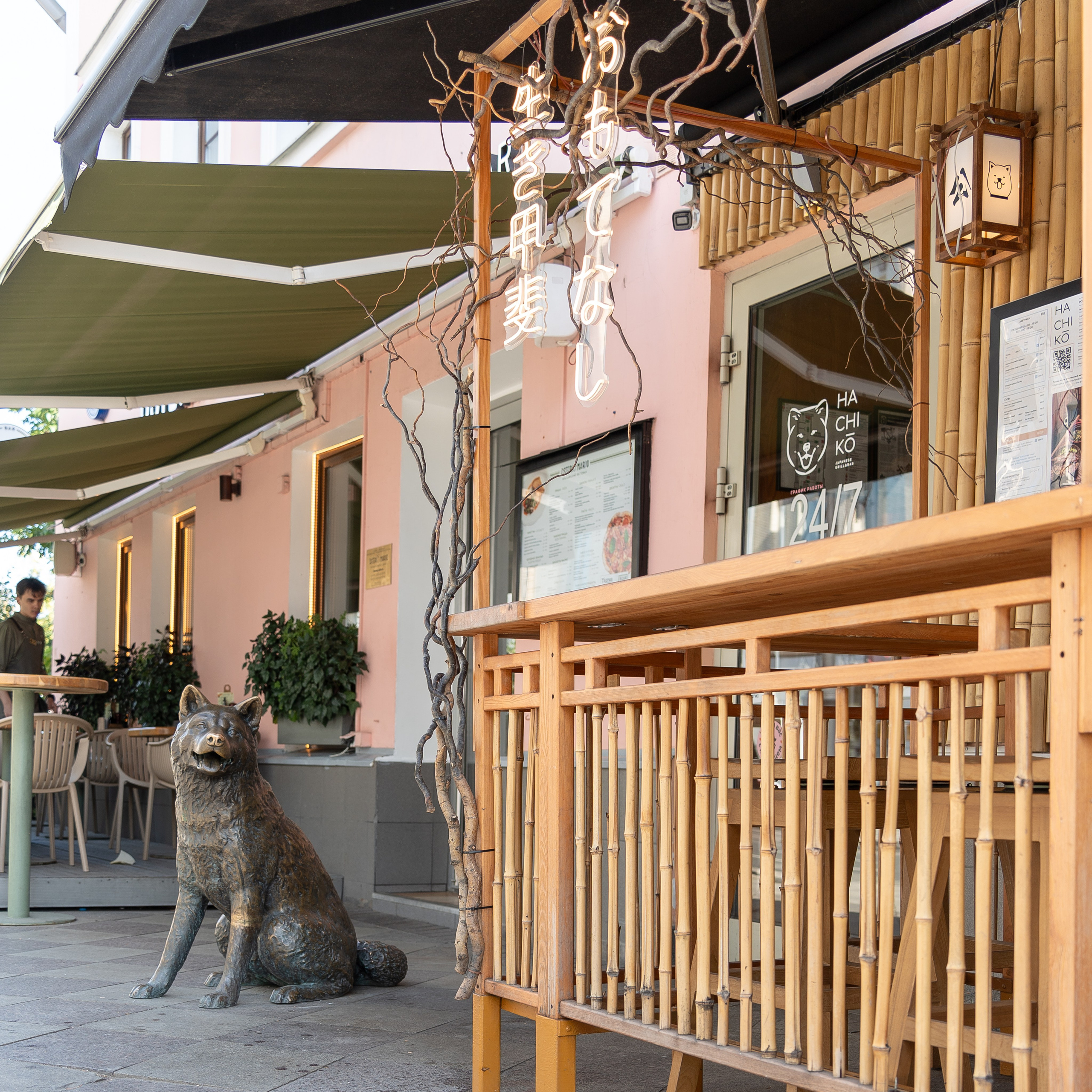 20250913 Новокузнецкая — Охотный ряд. Дмитрий Ремизов. Фотография, как хобби