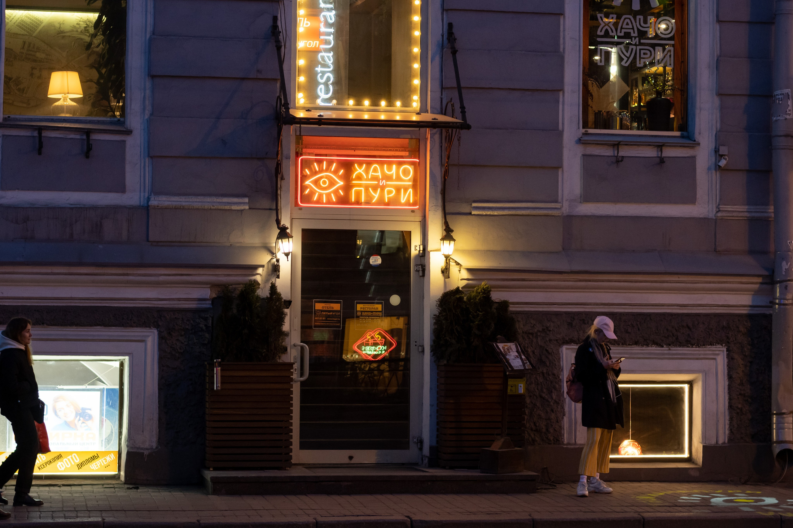 20220411-16 Санкт-Петербург. Дмитрий Ремизов. Фотография, как хобби