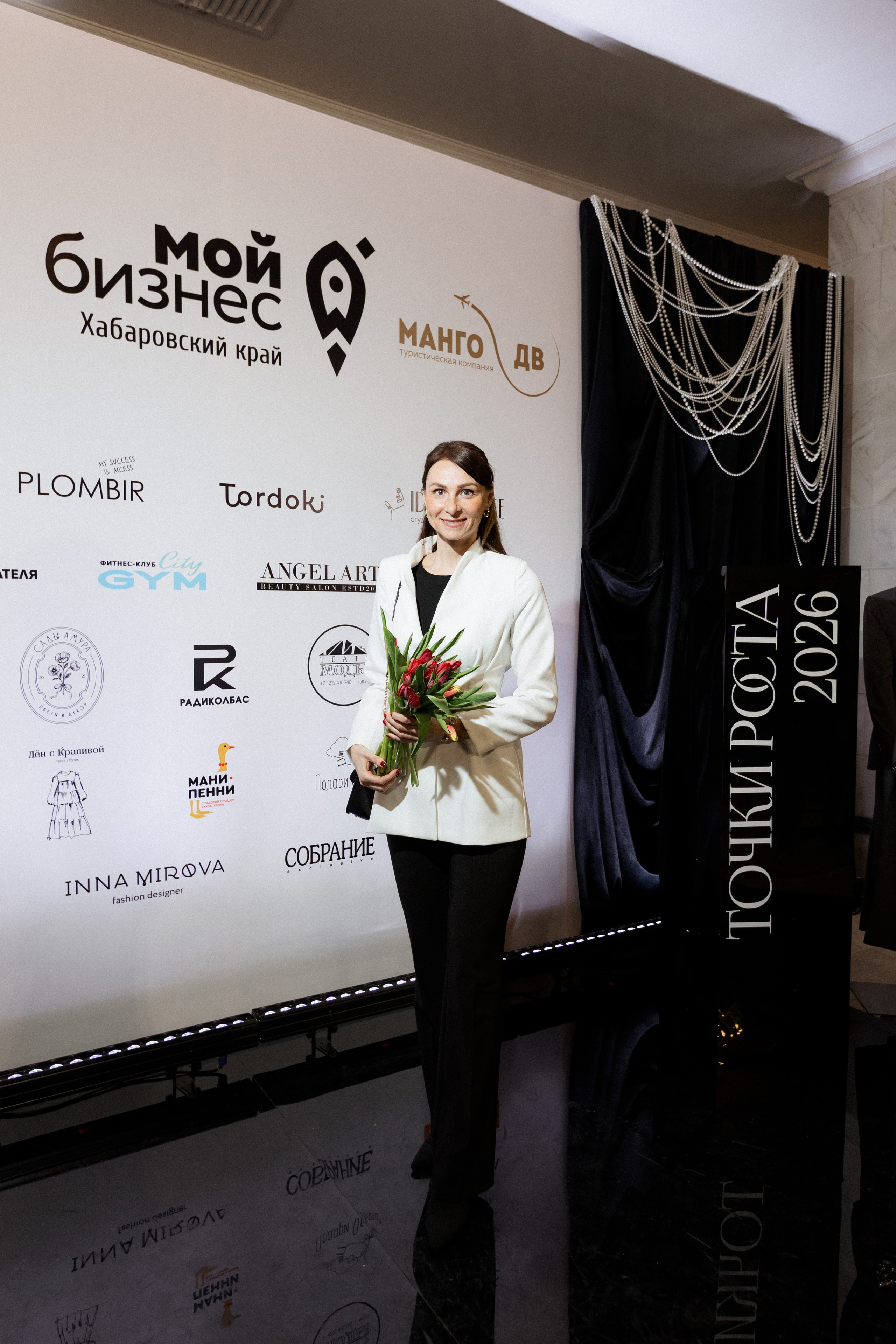 Конференция моды и дизайнеров — ТОЧКИ РОСТА 2026. СВОИ. ФОТООТЧЕТЫ-СОБЫТИЯ-МЕСТА