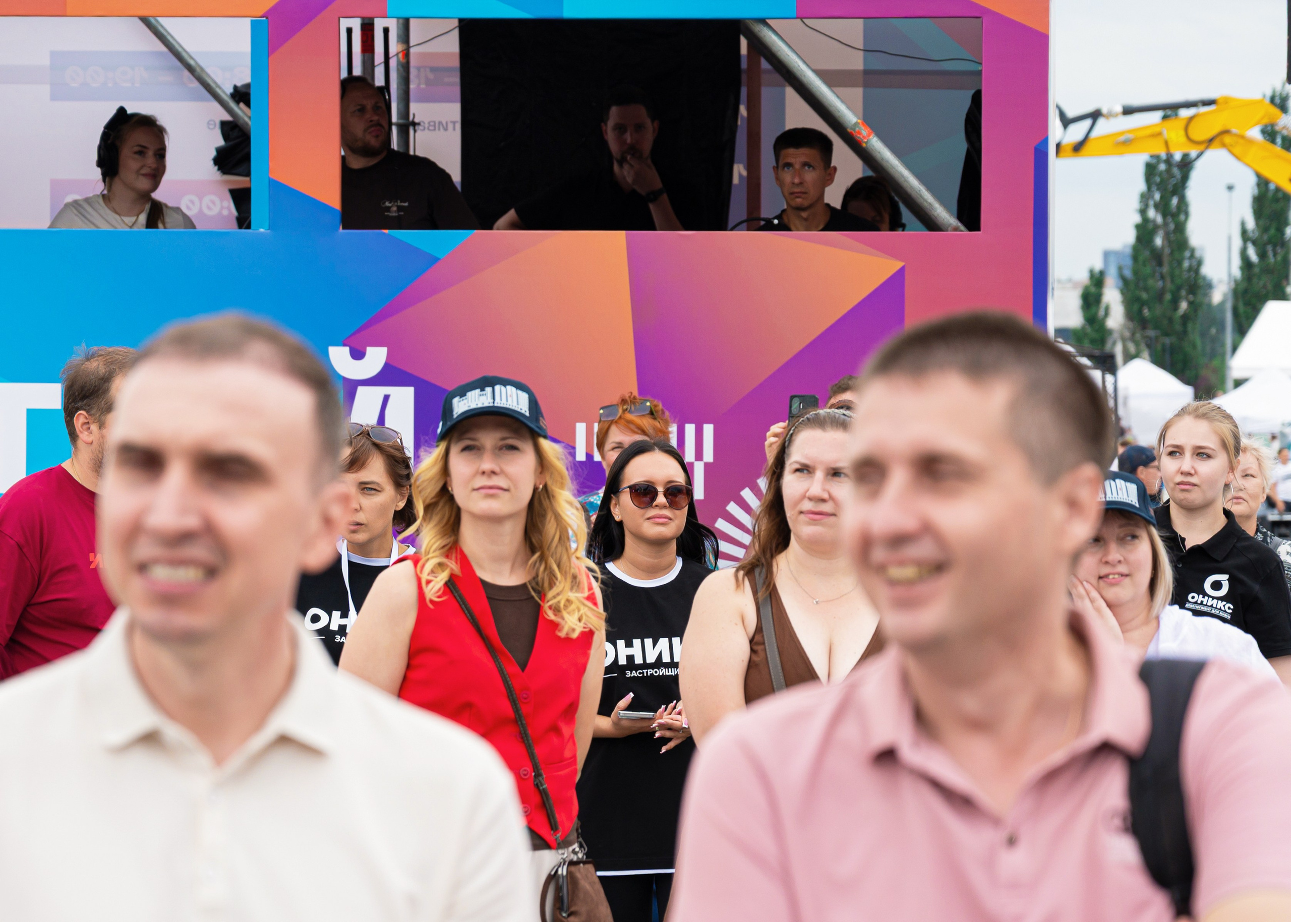 ОНИКС. День строителя в Перми 08.08.2026