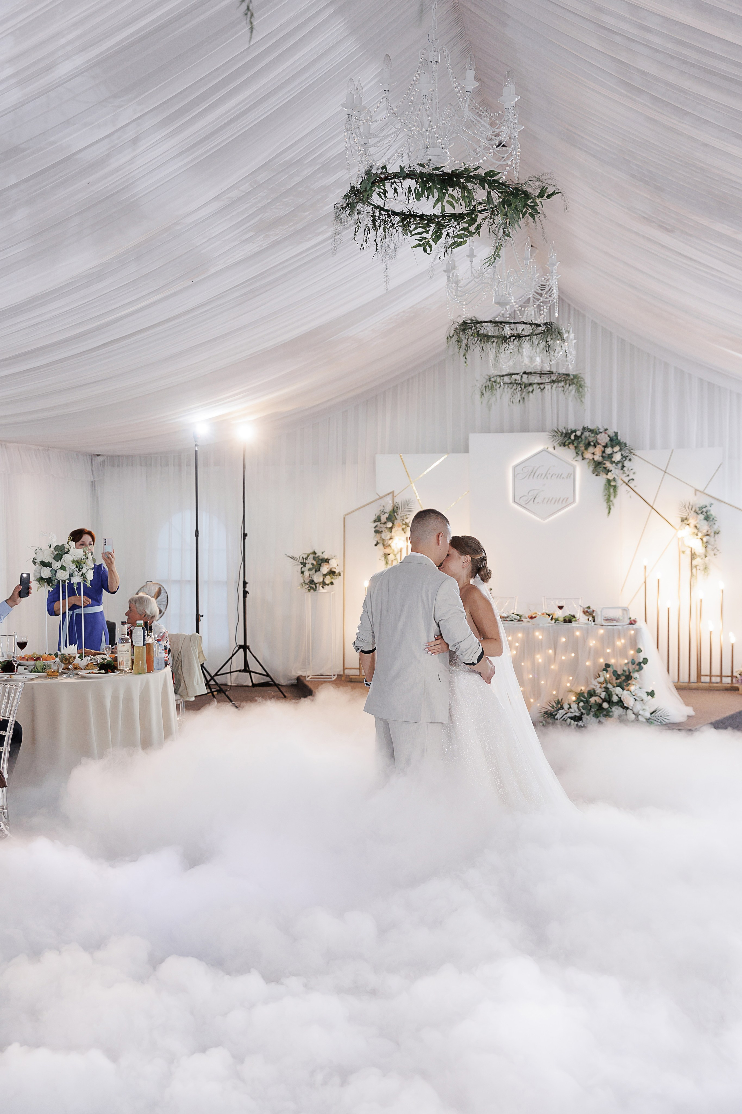 Алина и Максим. Свадебный и семейный фотограф в Твери и Тверской области