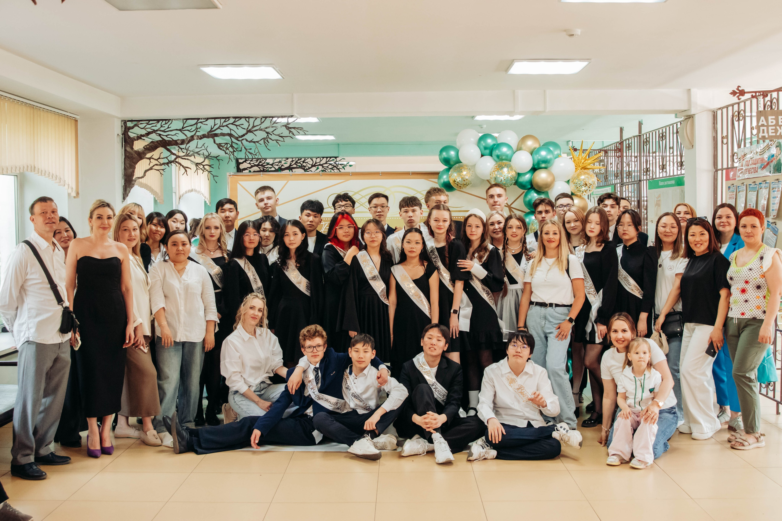 32 школа 9 класс. PhotoMeet — Фотограф в Улан-Удэ