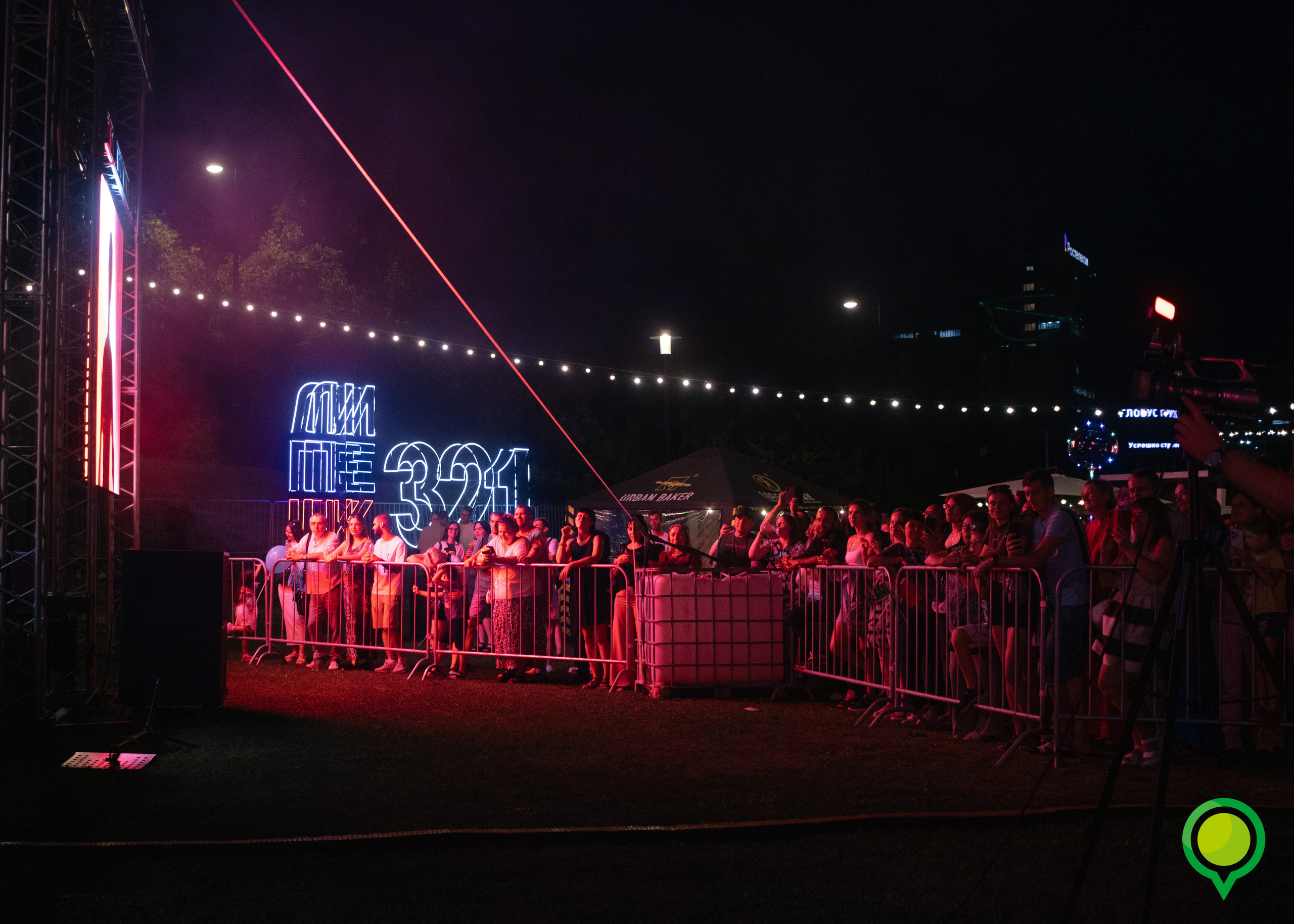 Концерты. Главная