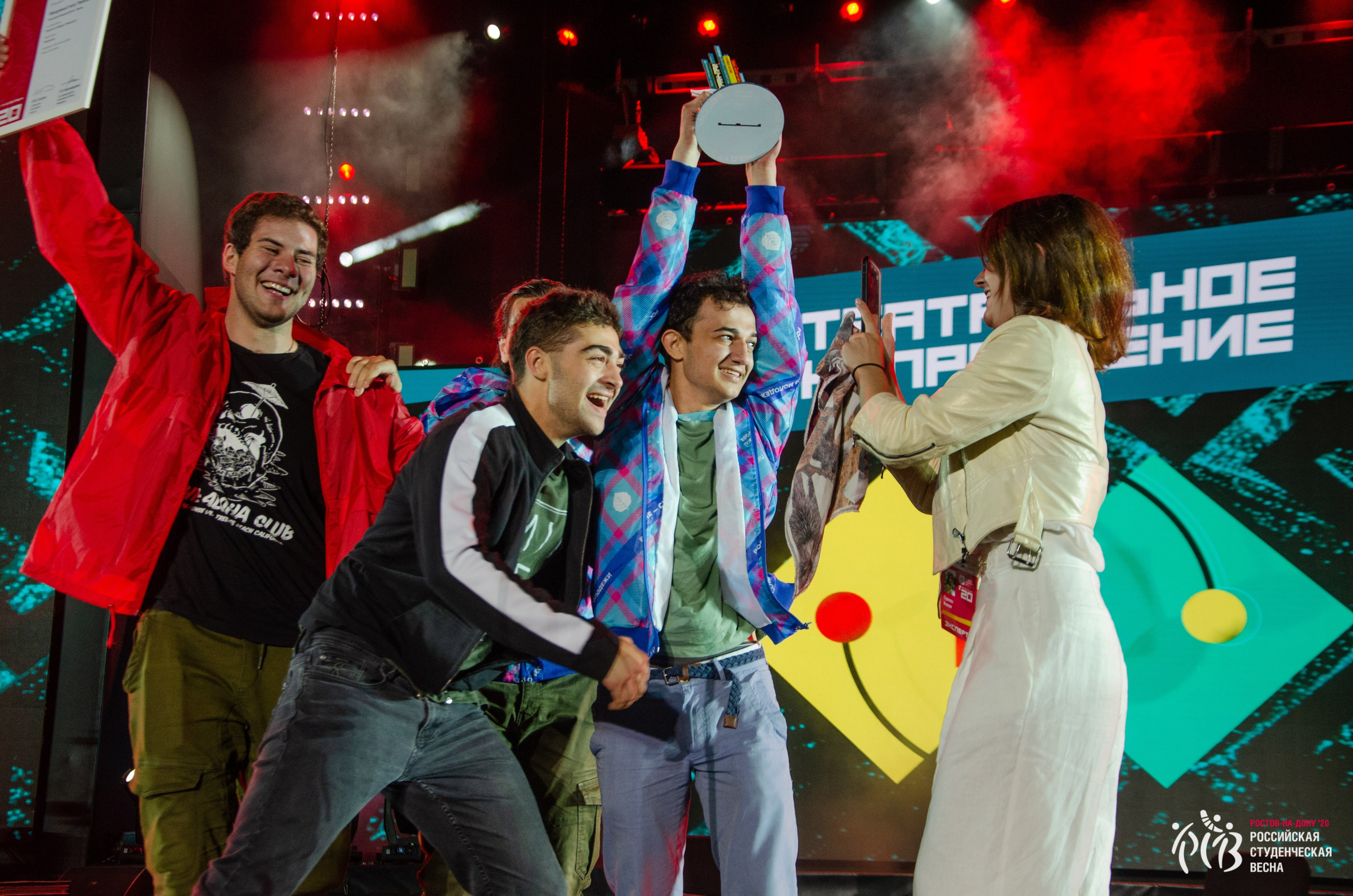 Российская студенческая весна 2020. Главная