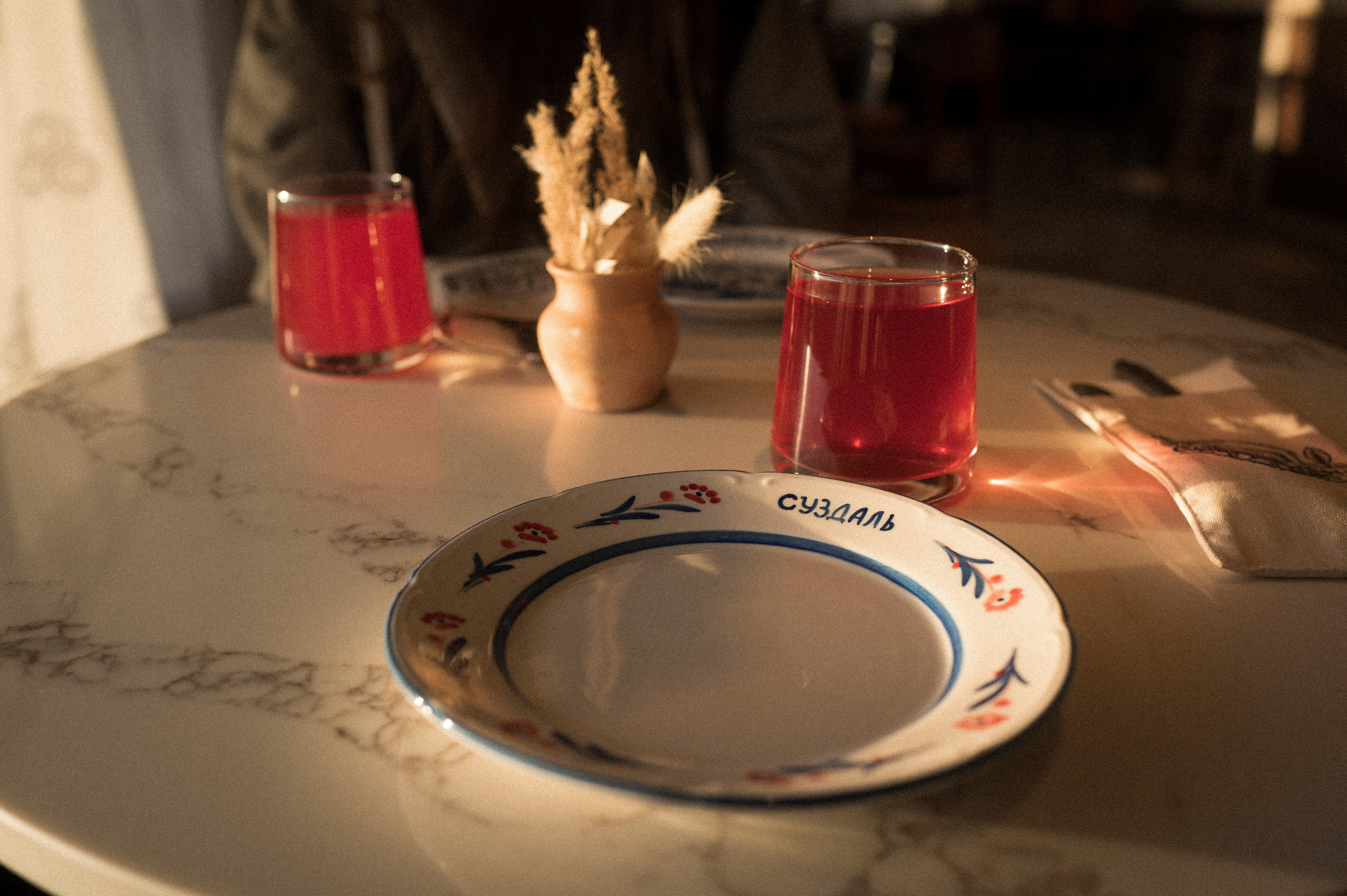 Late Honeymoon. Kartascheff