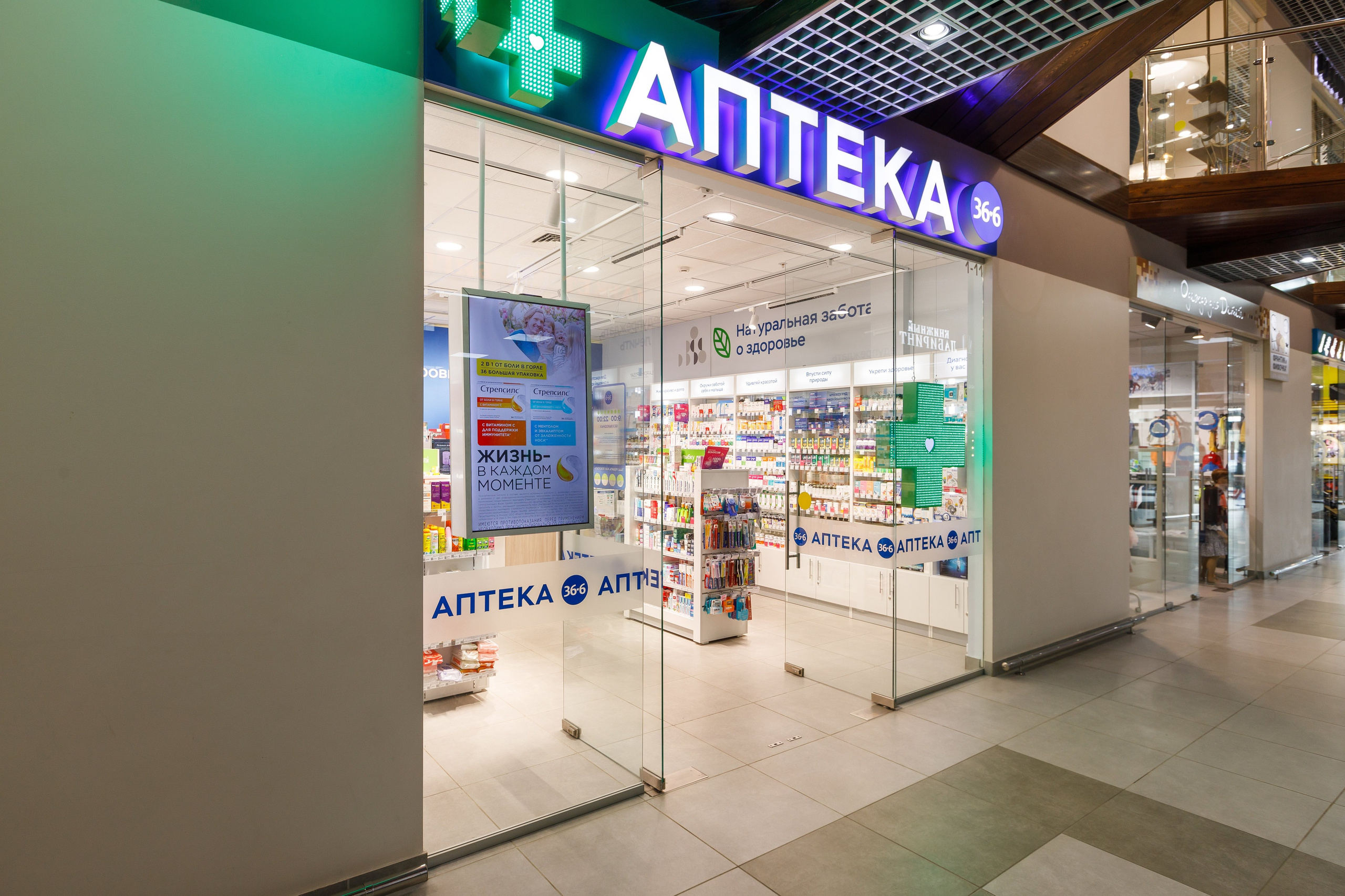 Фотосъемка торгового центра Покровский. Интерьерный фотограф в Москве Роман Потапов