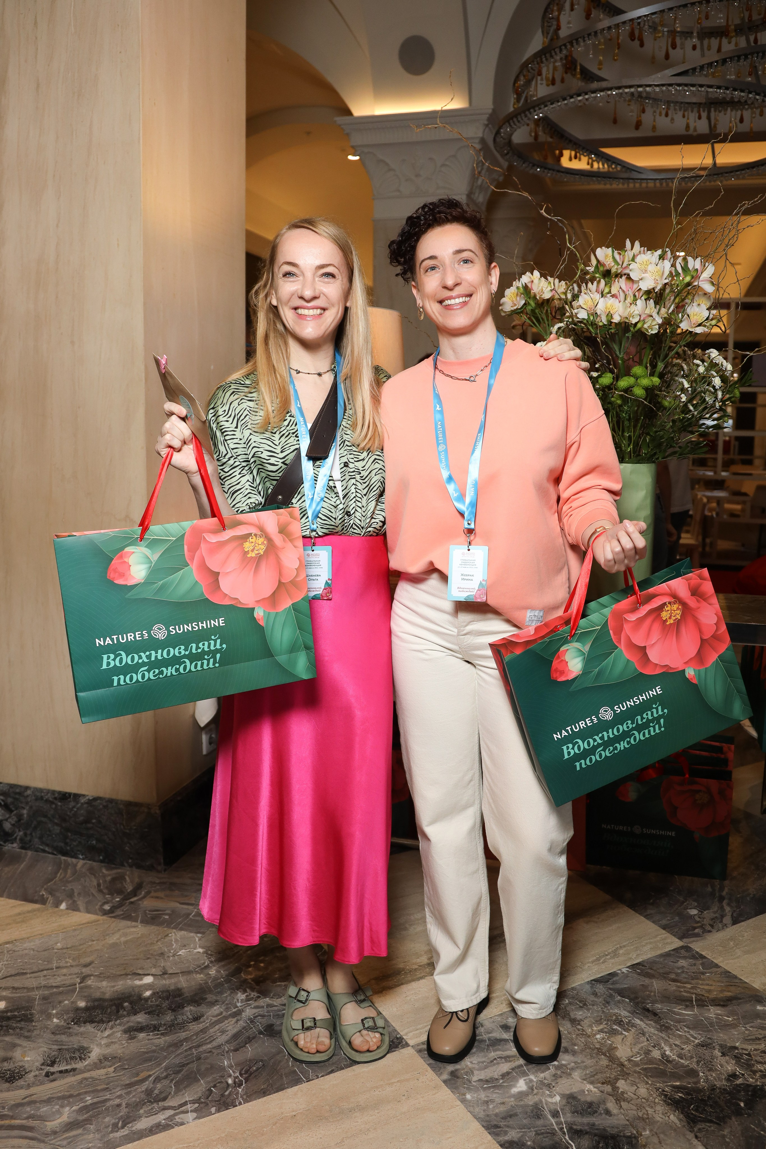 NSP Конференция в Сочи. Фотограф Антон Чупринин