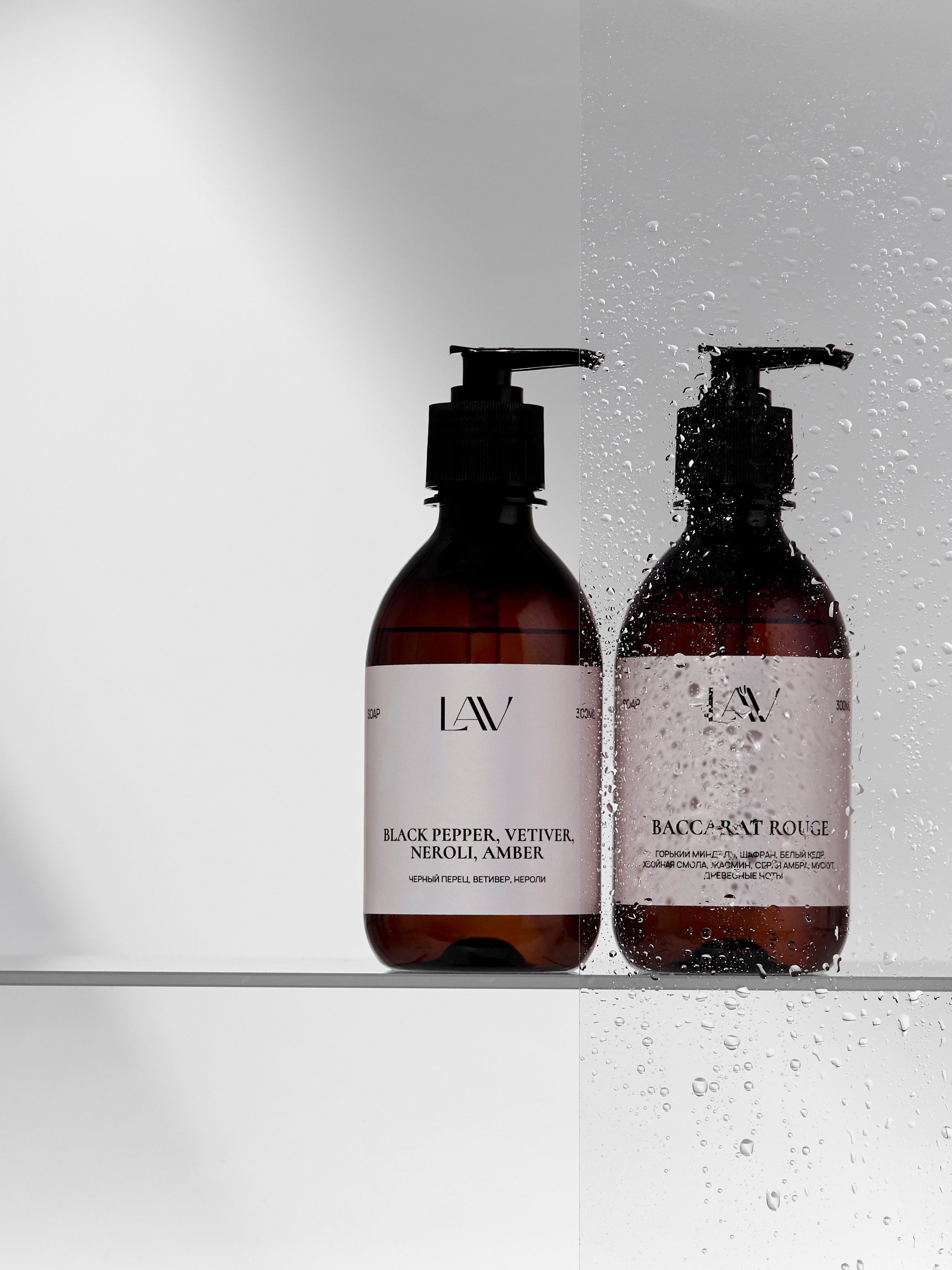 Beauty products. Фотограф Алина Ласкова Москва Екатеринбург