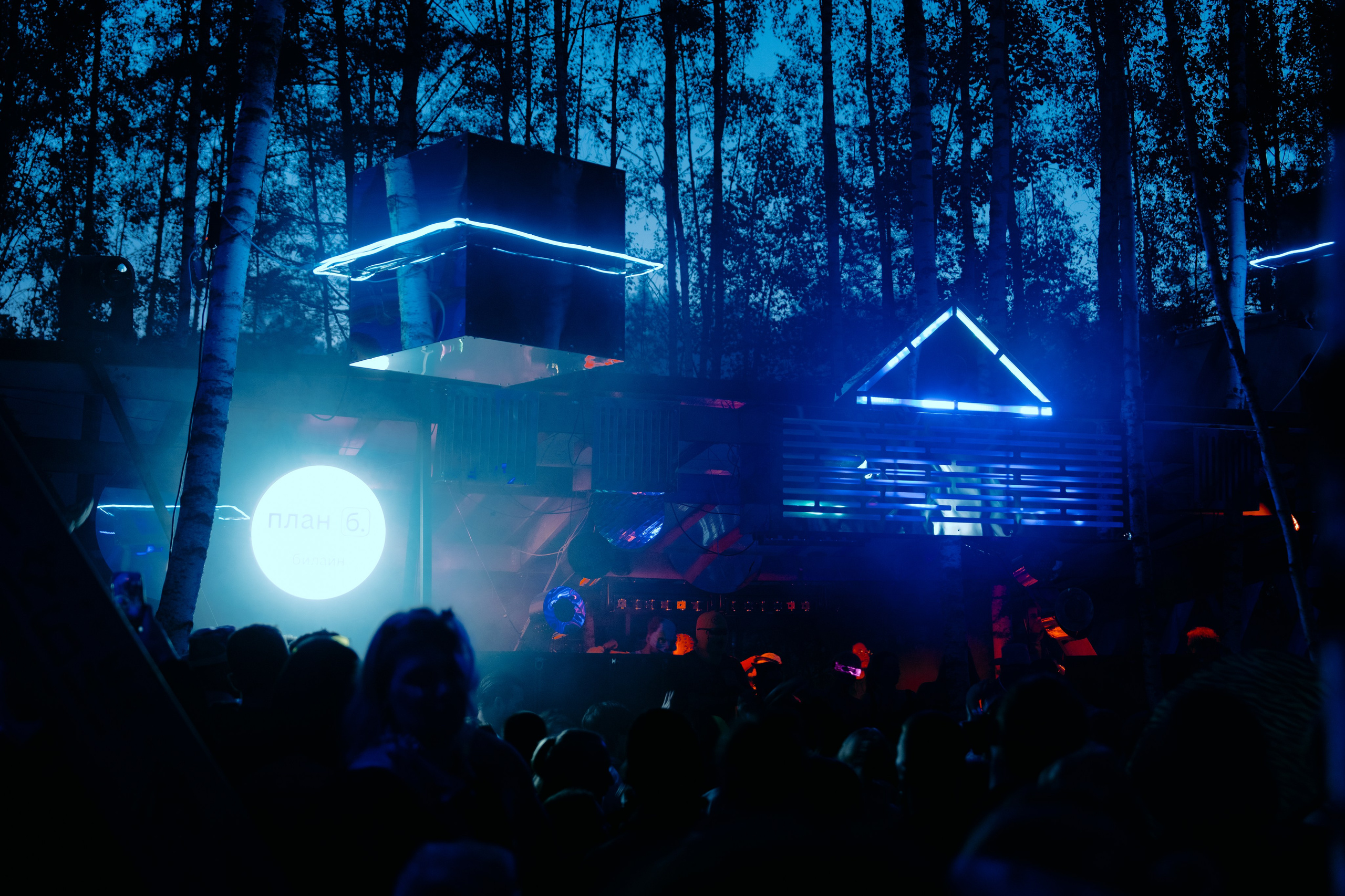 Signal 2024. @tomrus: Рустам Шагиморданов — фотограф