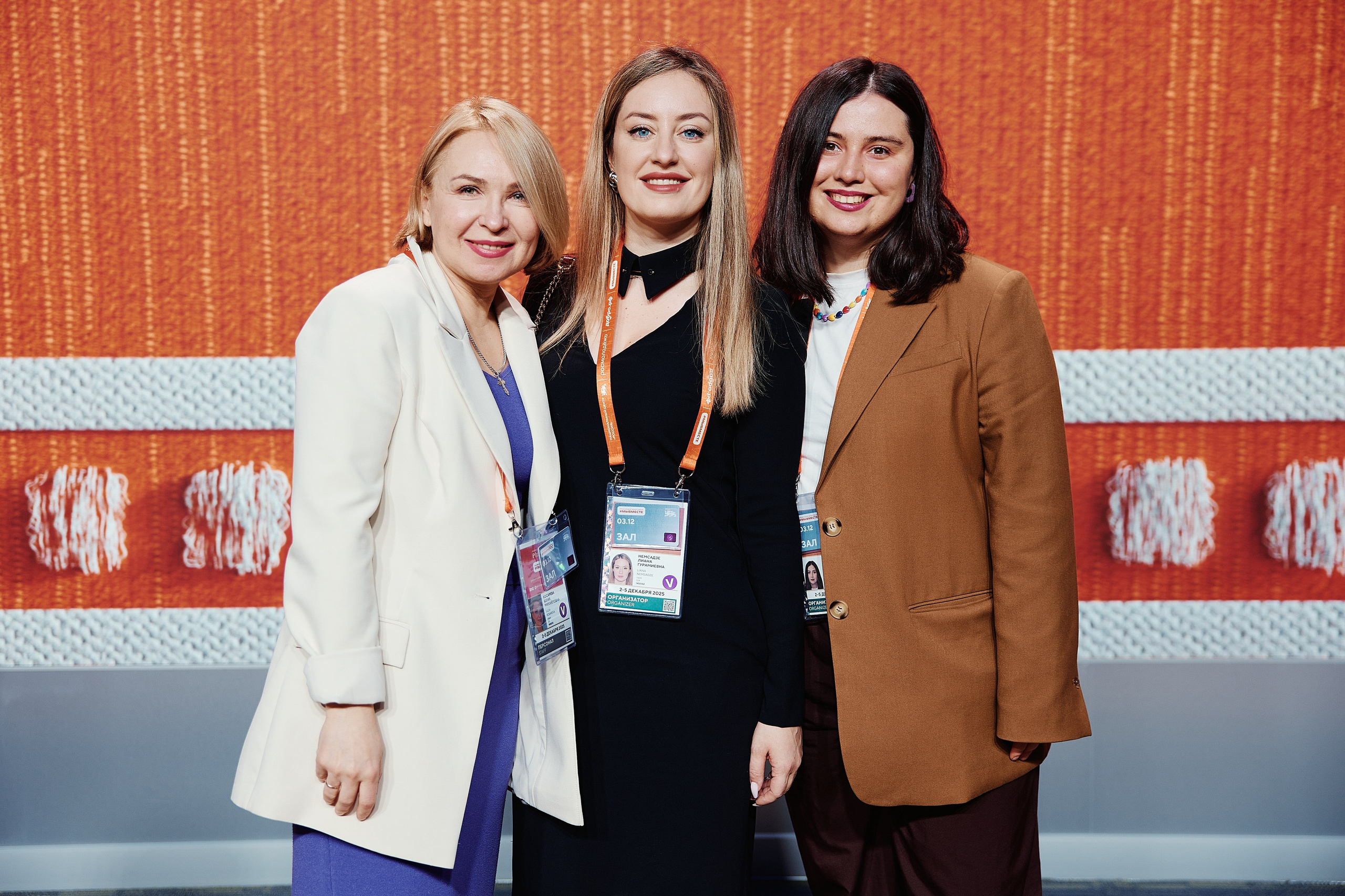 Премия Мы Вместе 2025. Репортажная съемка в Москве