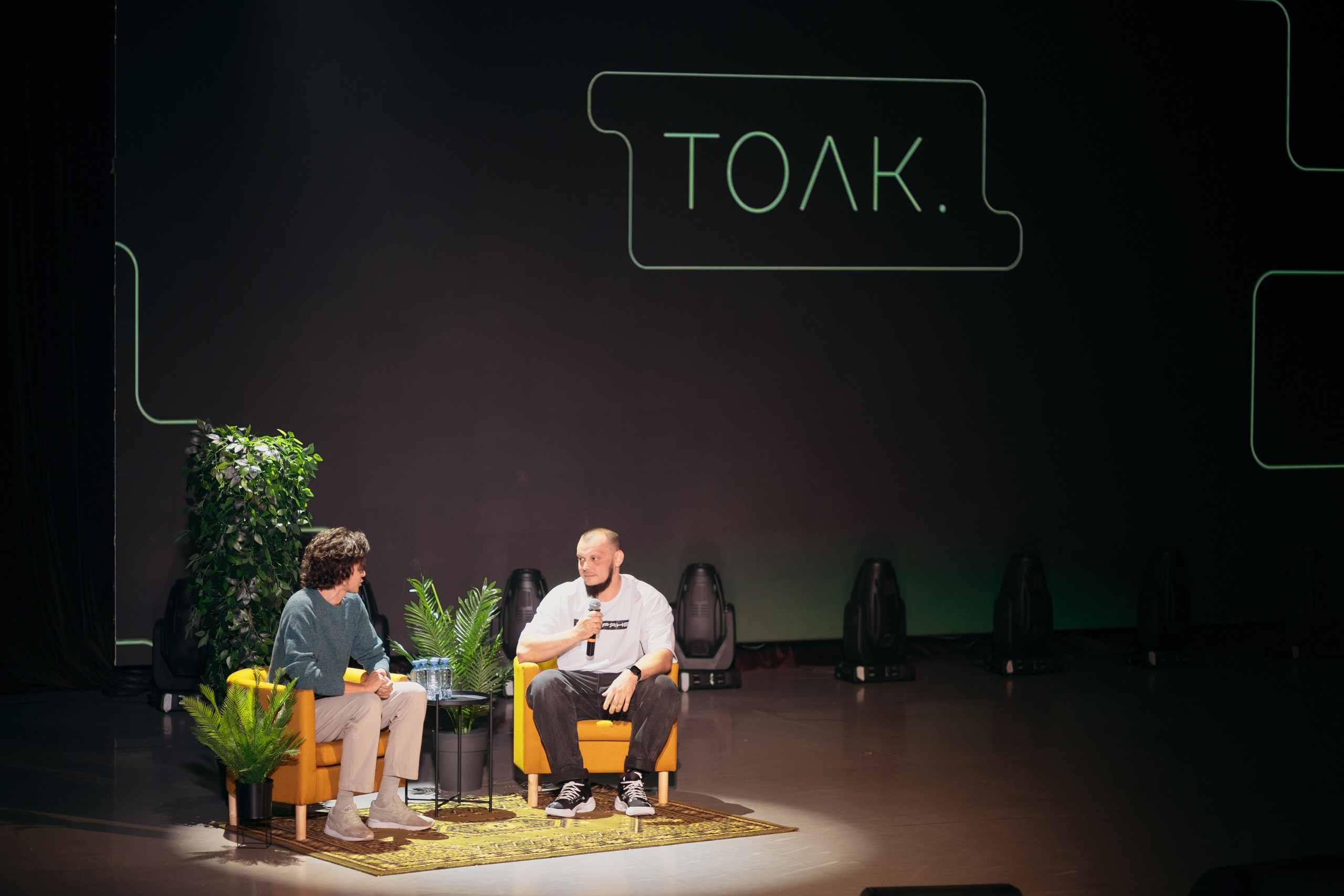 Reportage. Фотограф Ваня Бархатов