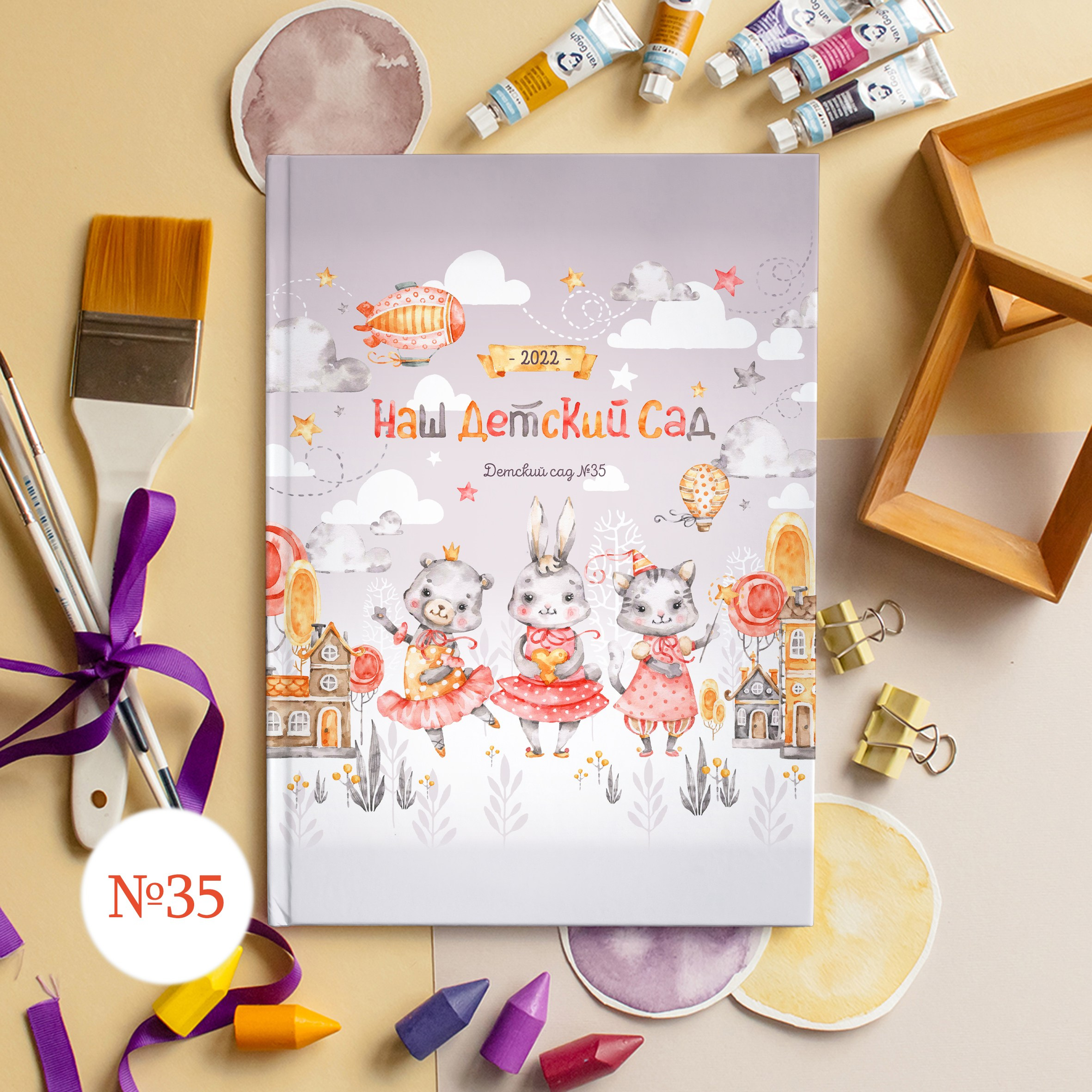 Стильные обложки для фотокниг. Выпускной альбом Новосибирск