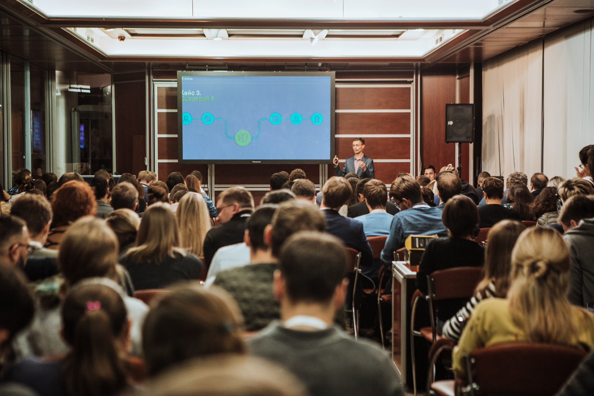 Матемаркетинг — 7 ноября 2018. Фотобанк Матемаркетинг