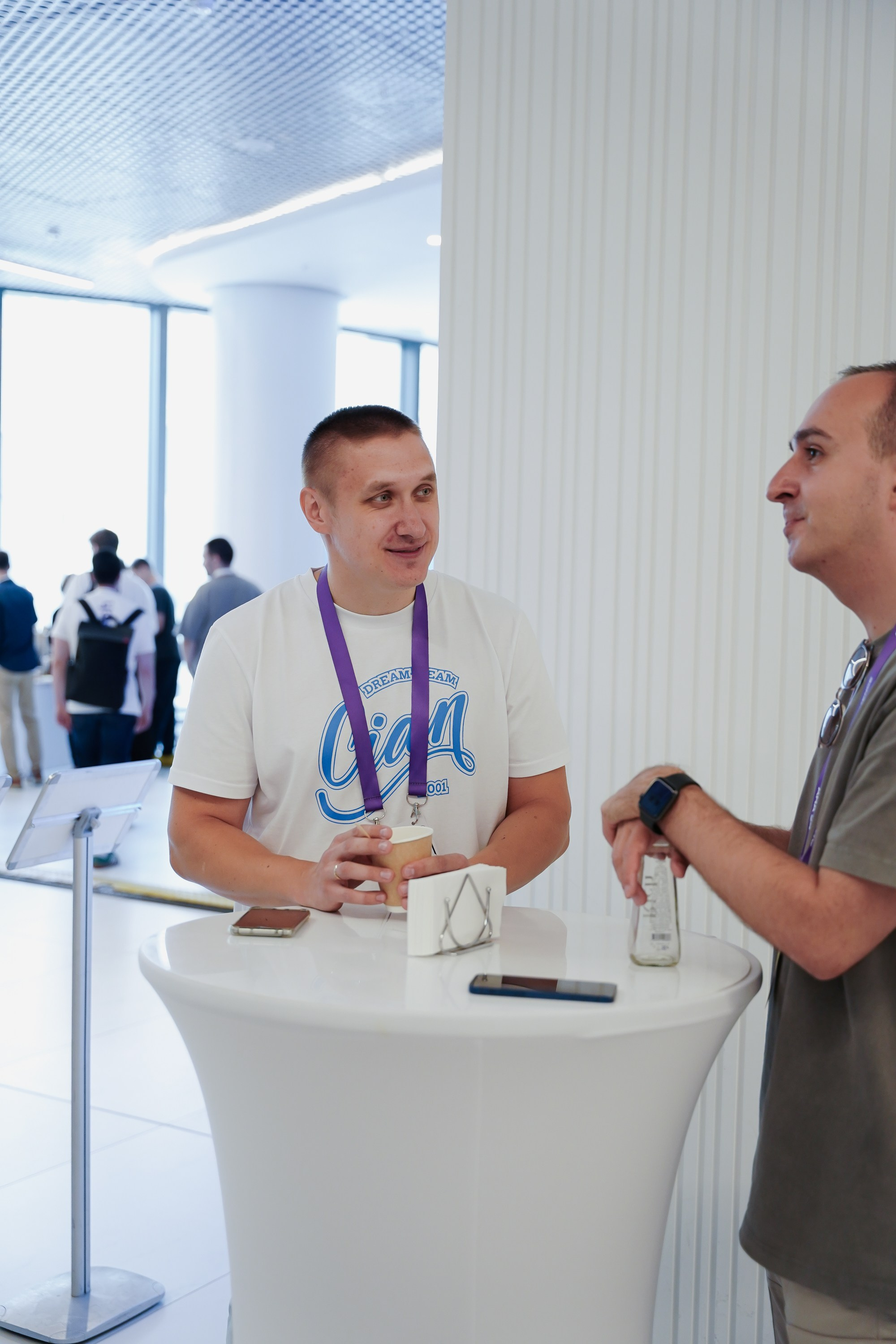 Aha! — 6 июня 2024. Фотобанк Матемаркетинг