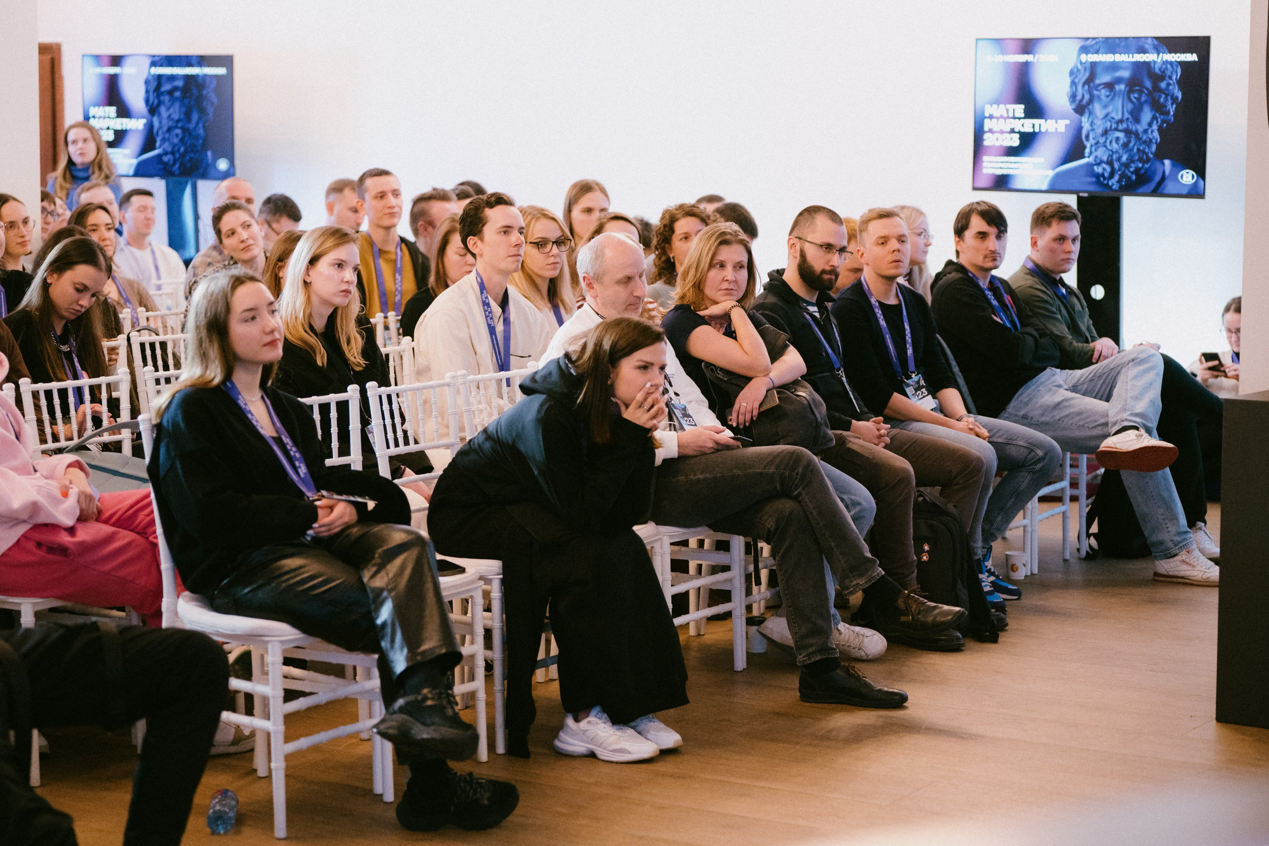 Матемаркетинг — 9–10 ноября 2023. Фотобанк Матемаркетинг