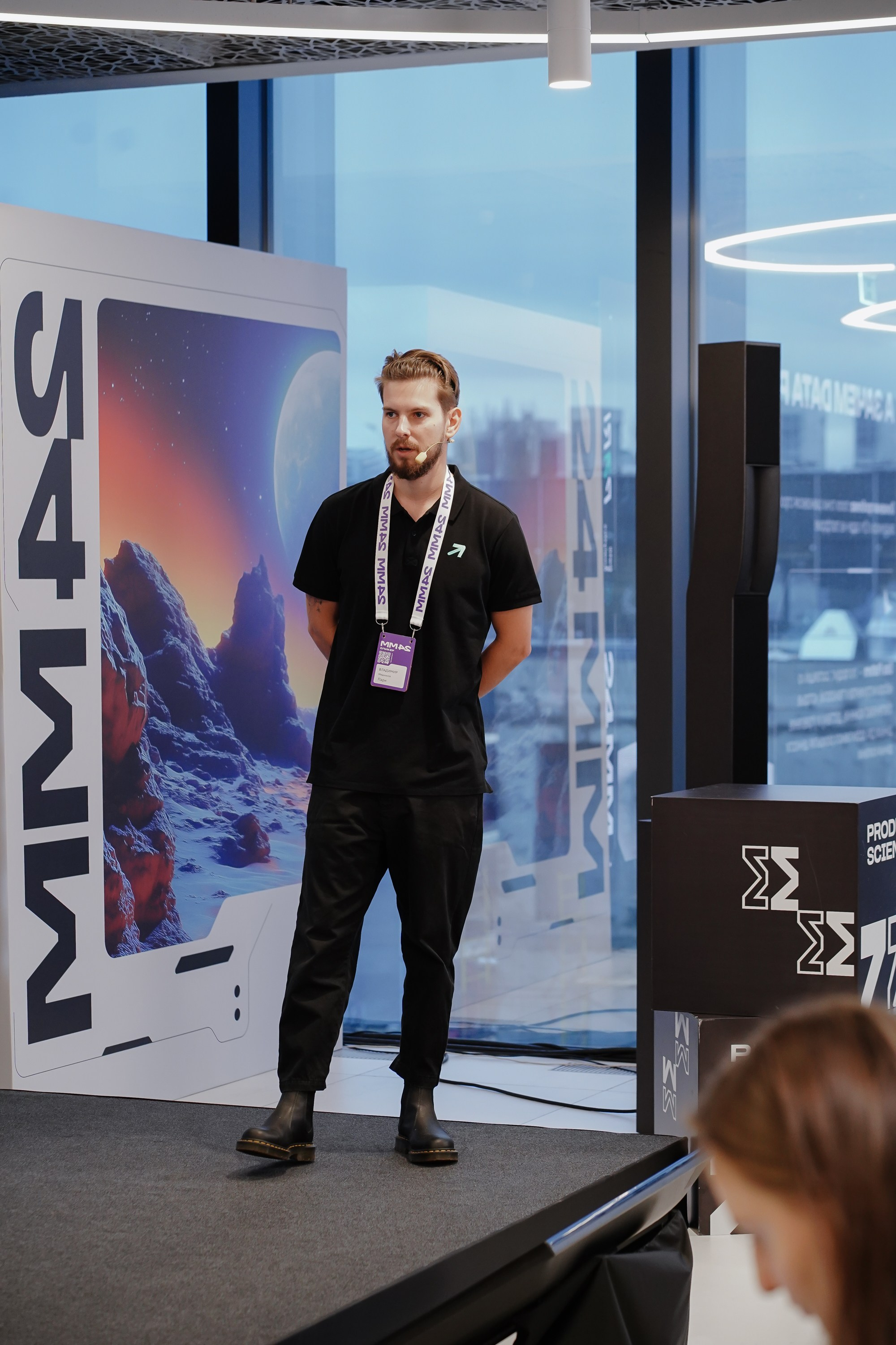 Матемаркетинг — 7–8 ноября 2024. Фотобанк Матемаркетинг