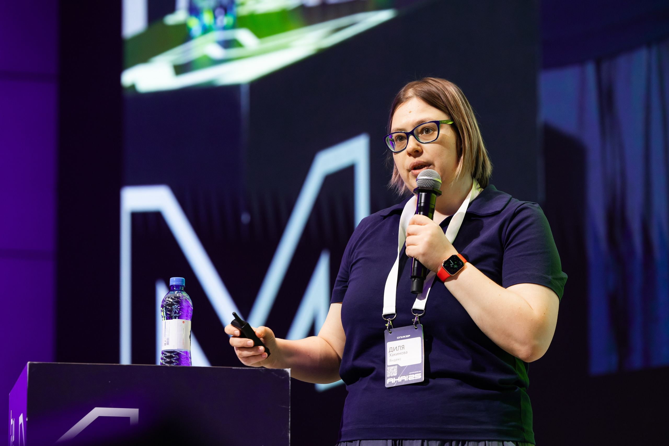 Aha! — 29–30 мая 2025. Фотобанк Матемаркетинг