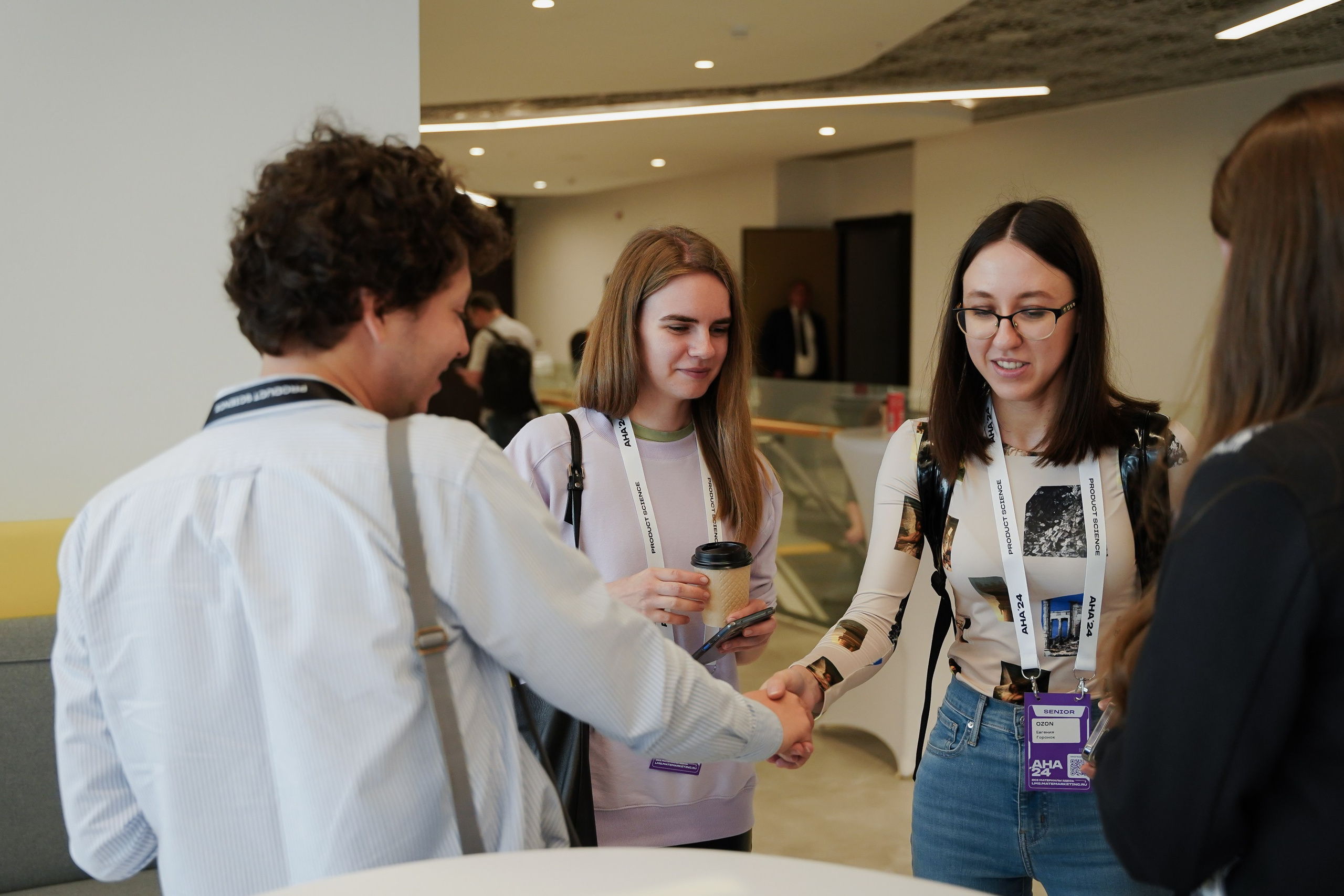 Aha! — 6 июня 2024. Фотобанк Матемаркетинг