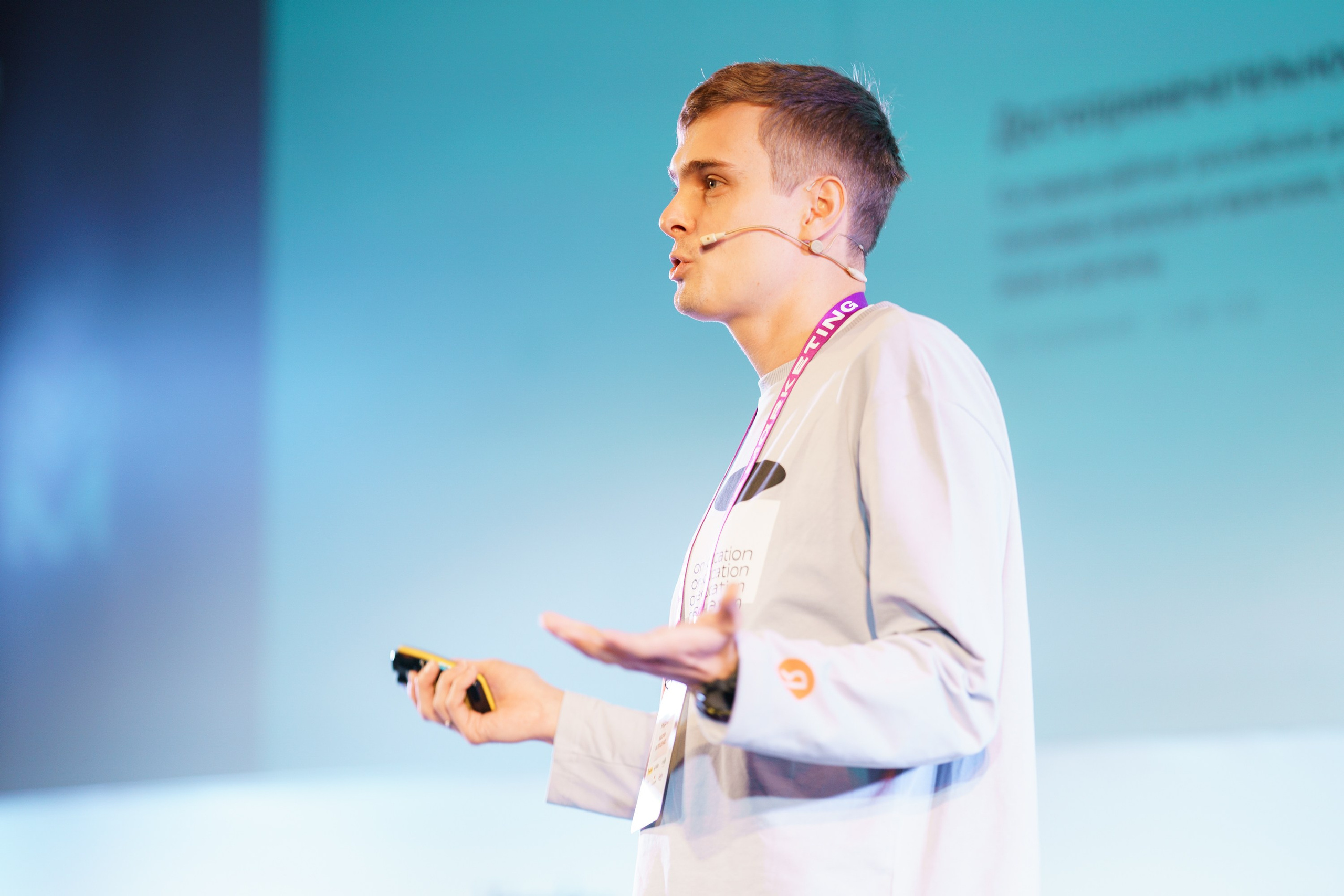 Матемаркетинг — 17–18 ноября 2022. Фотобанк Матемаркетинг