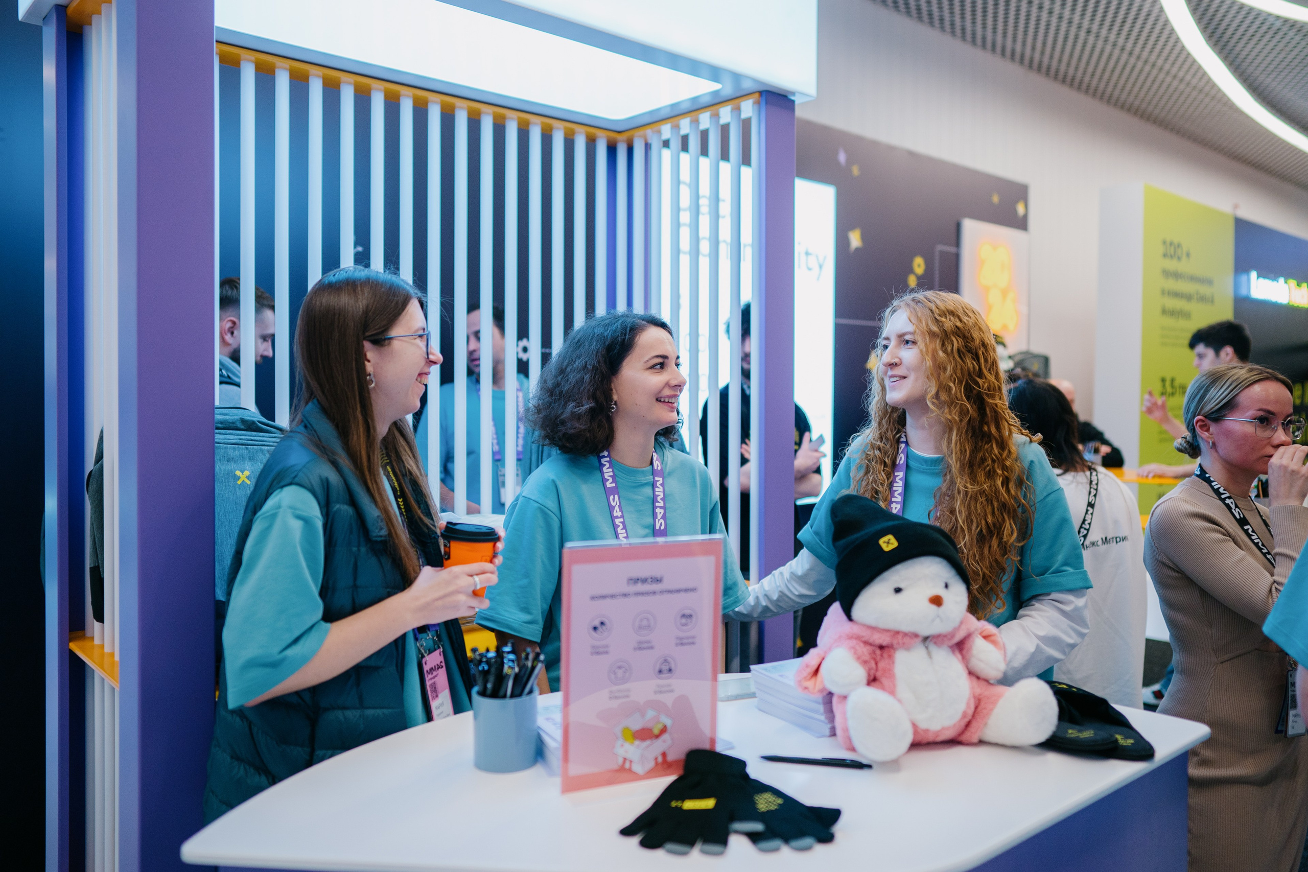 Матемаркетинг — 7–8 ноября 2024. Фотобанк Матемаркетинг