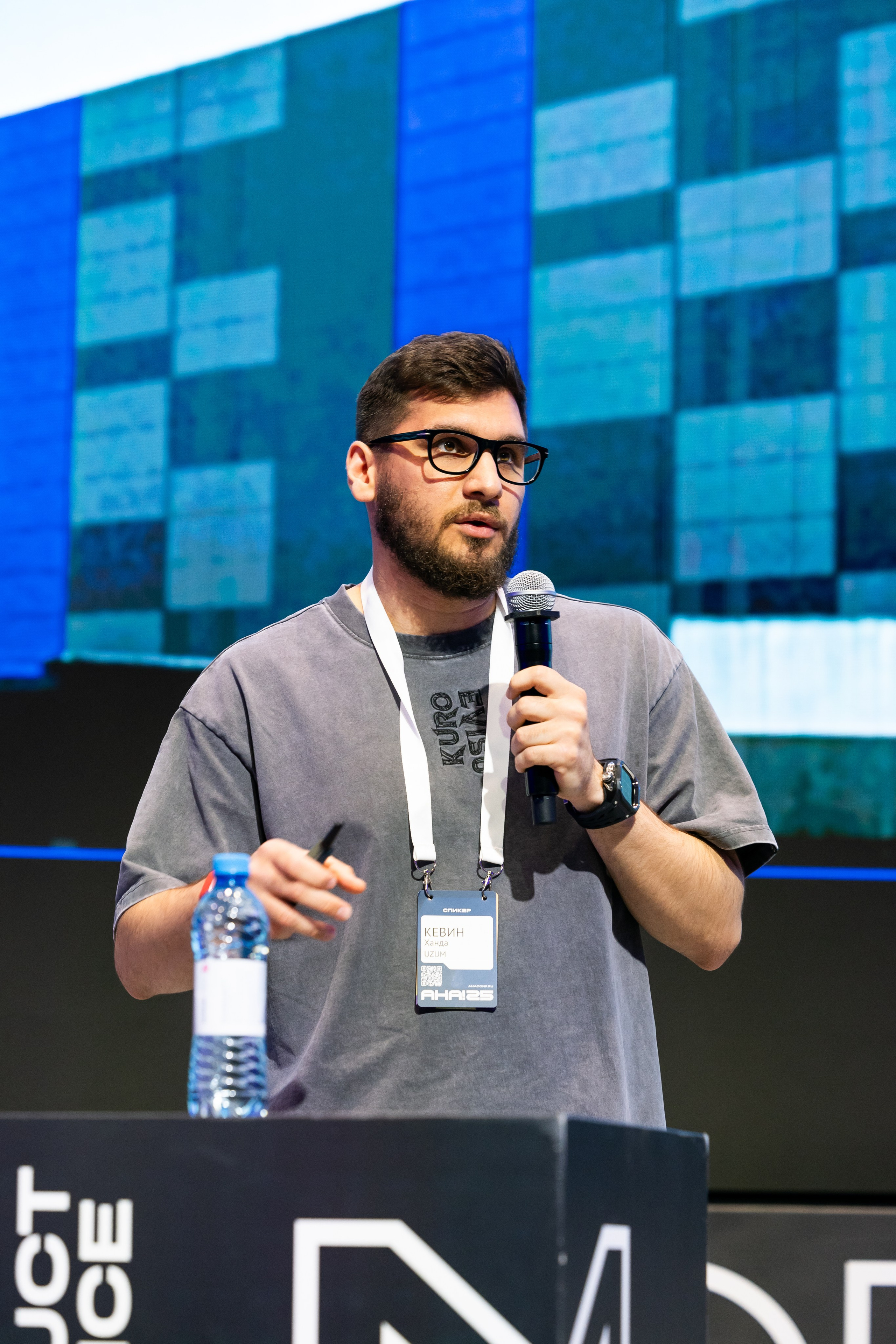 Aha! — 29–30 мая 2025. Фотобанк Матемаркетинг